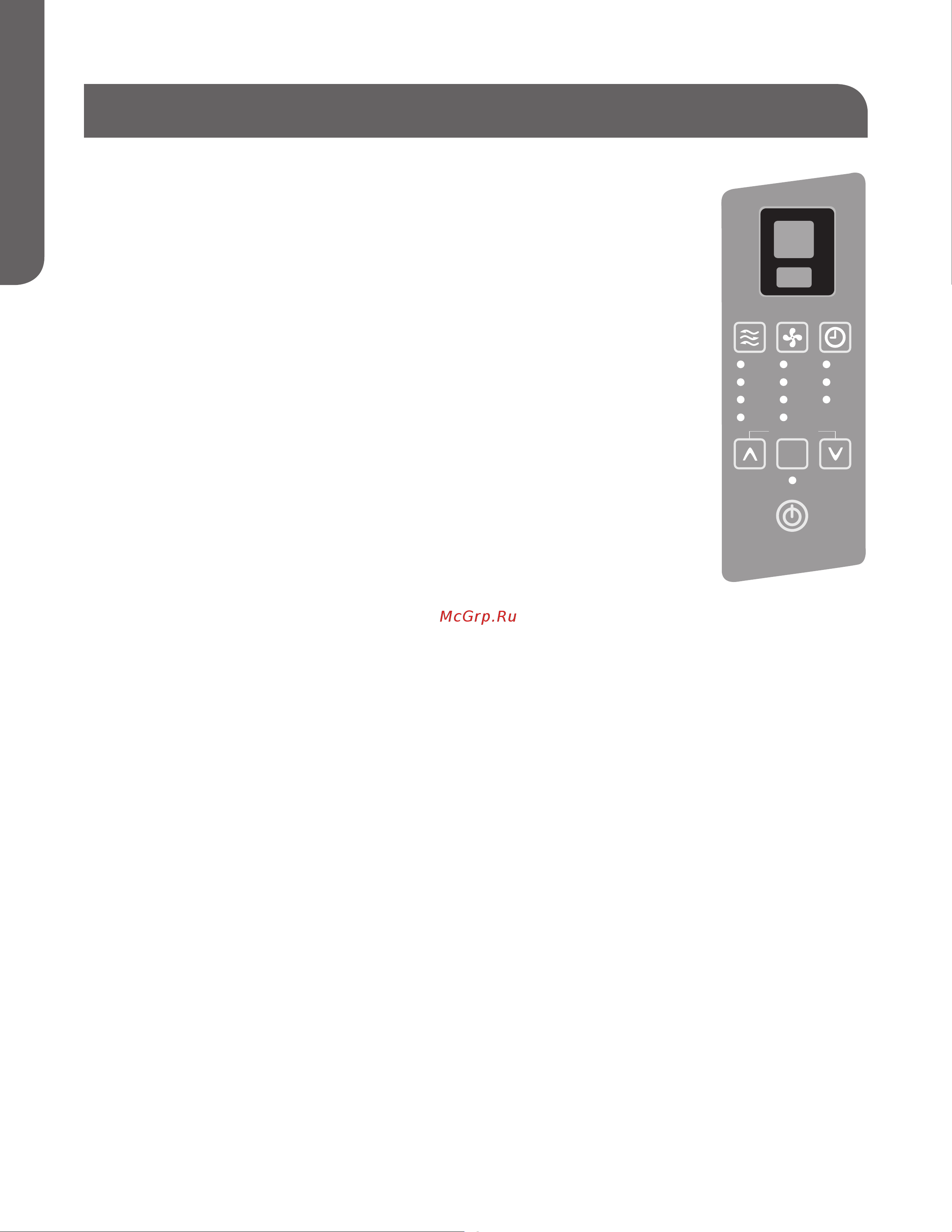 Haier ESA406M [18/80] Starting the air conditioner cont