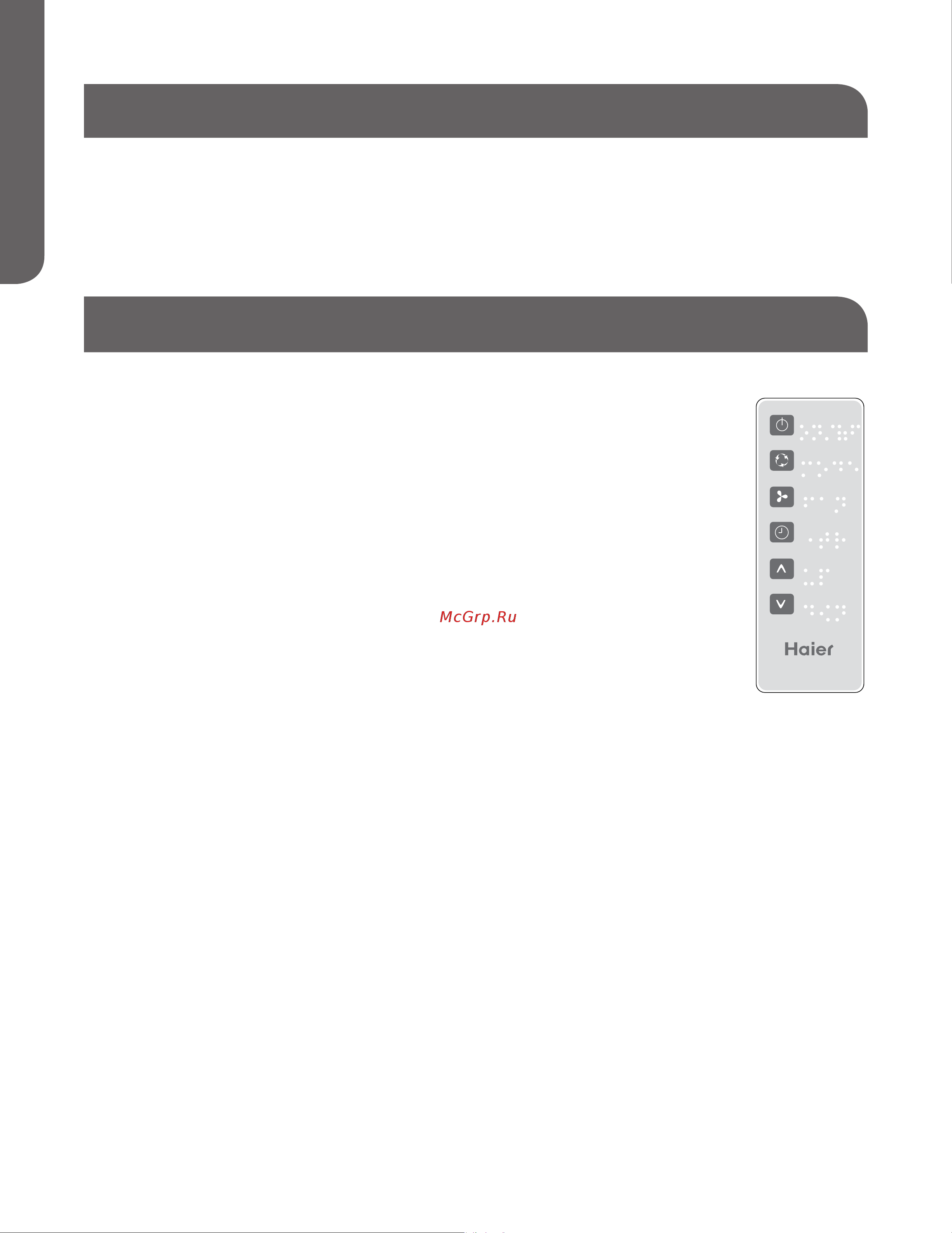 Haier ESA406M [20/80] Starting the air conditioner cont
