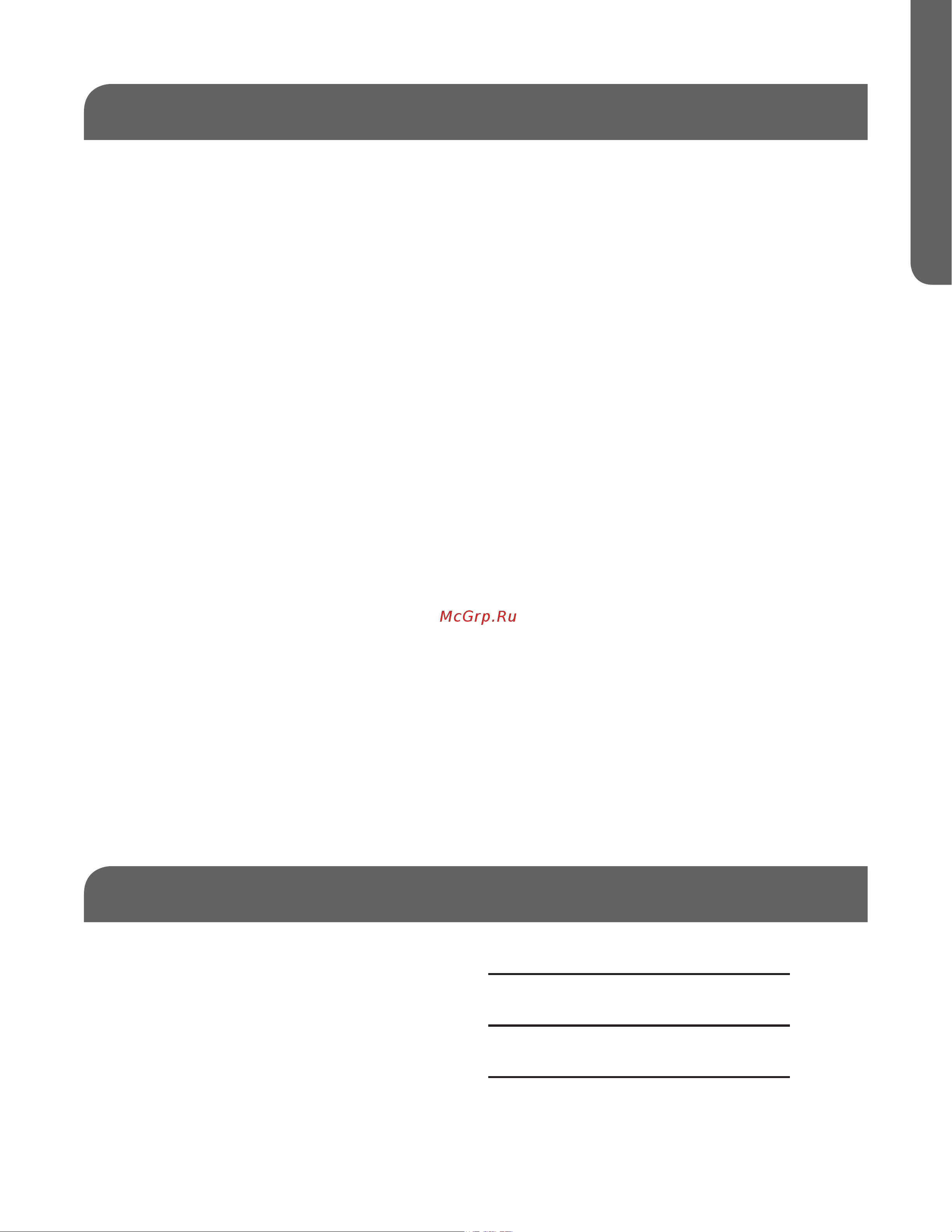 Haier ESA406M [3/80] Product registration