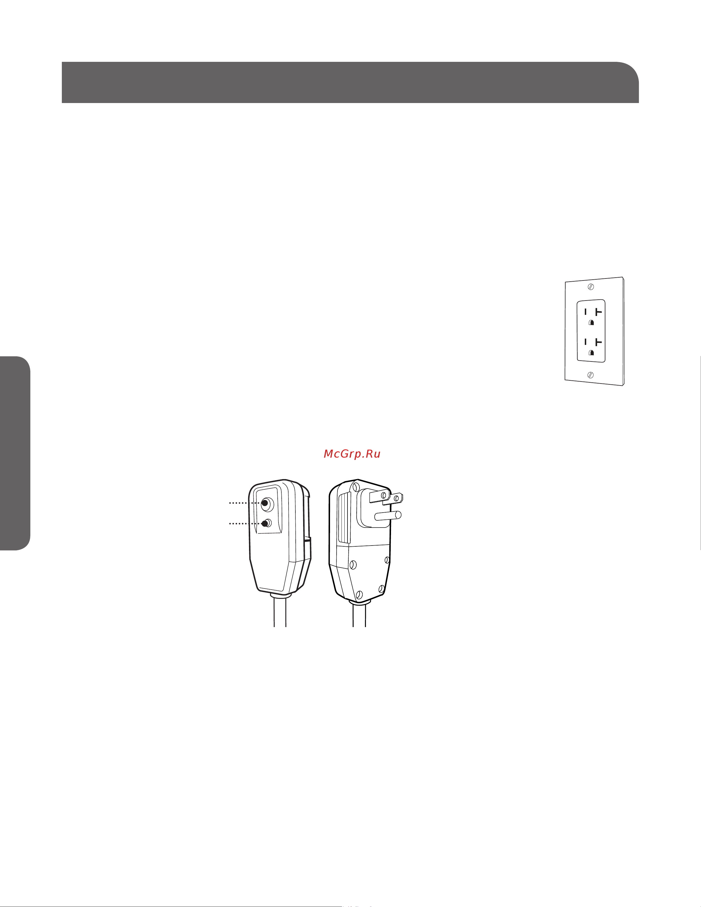 Haier ESA406M [36/80] Exigences en matière d électricité suite