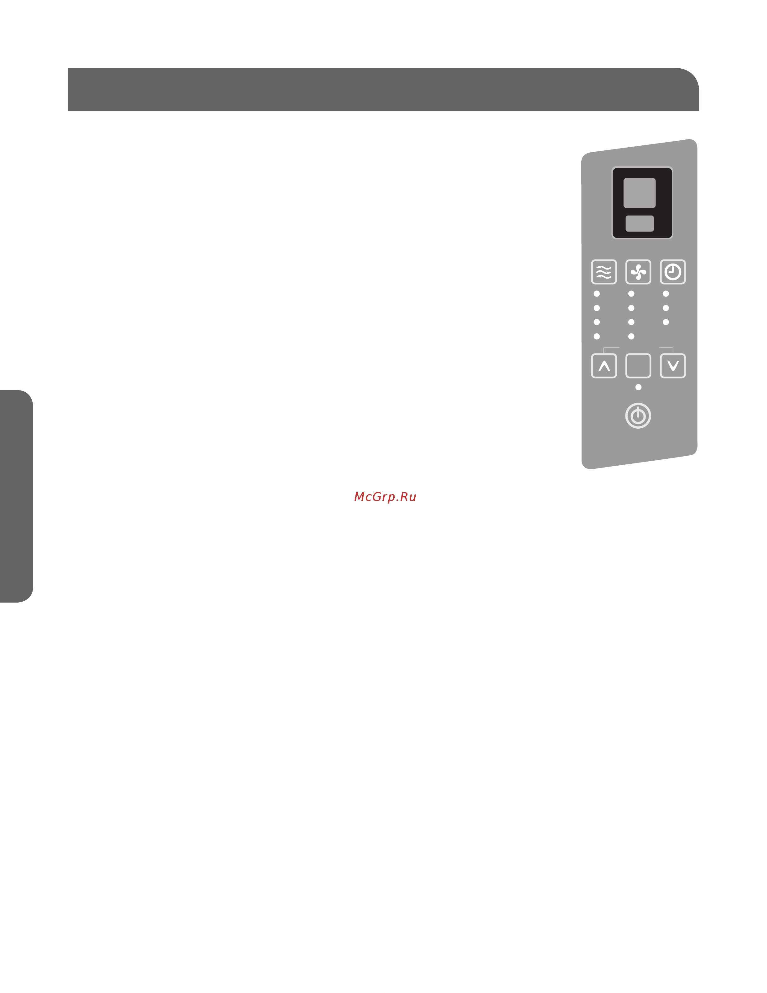 Haier ESA406M [44/80] Démarrage du climatiseur suite