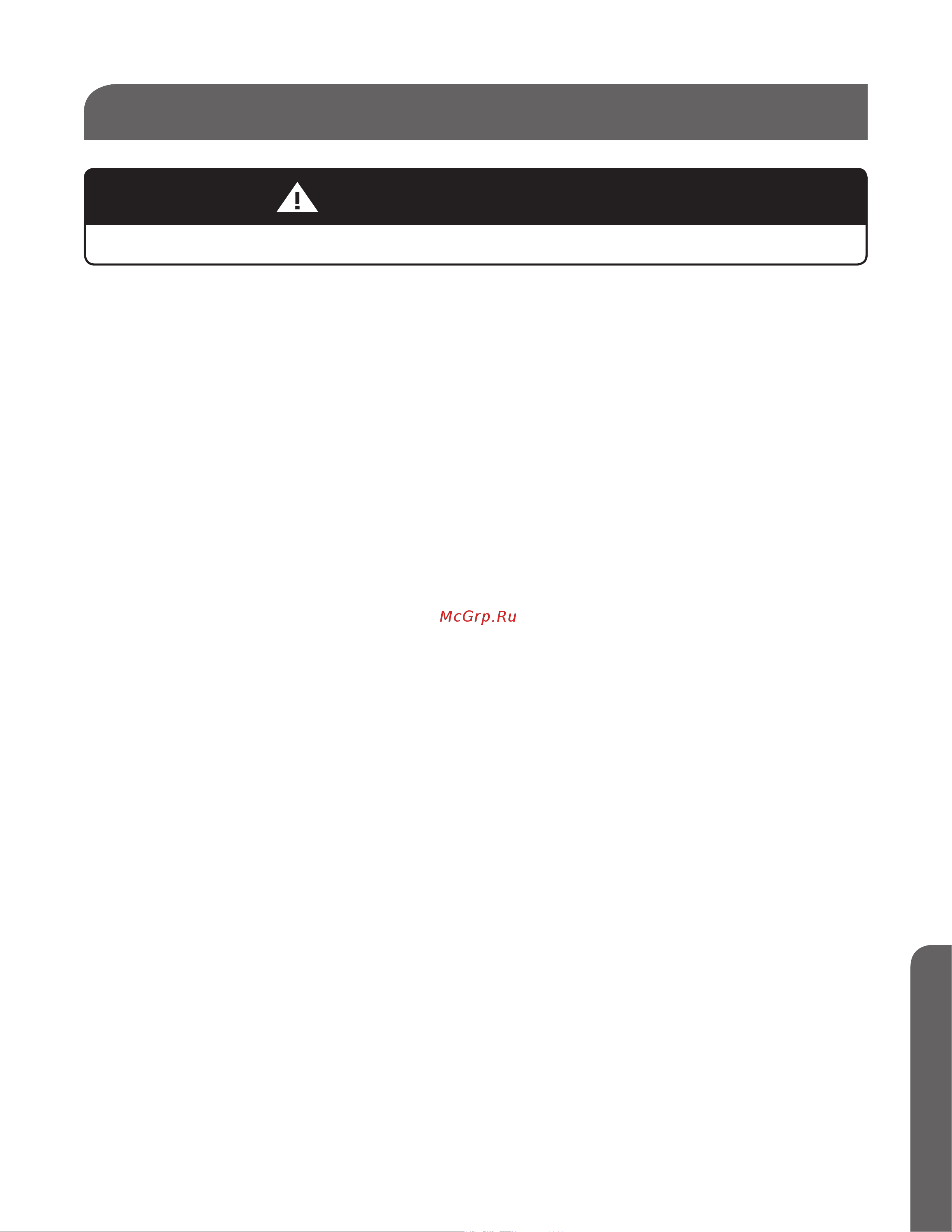 Haier ESA406M [61/80] Advertencia