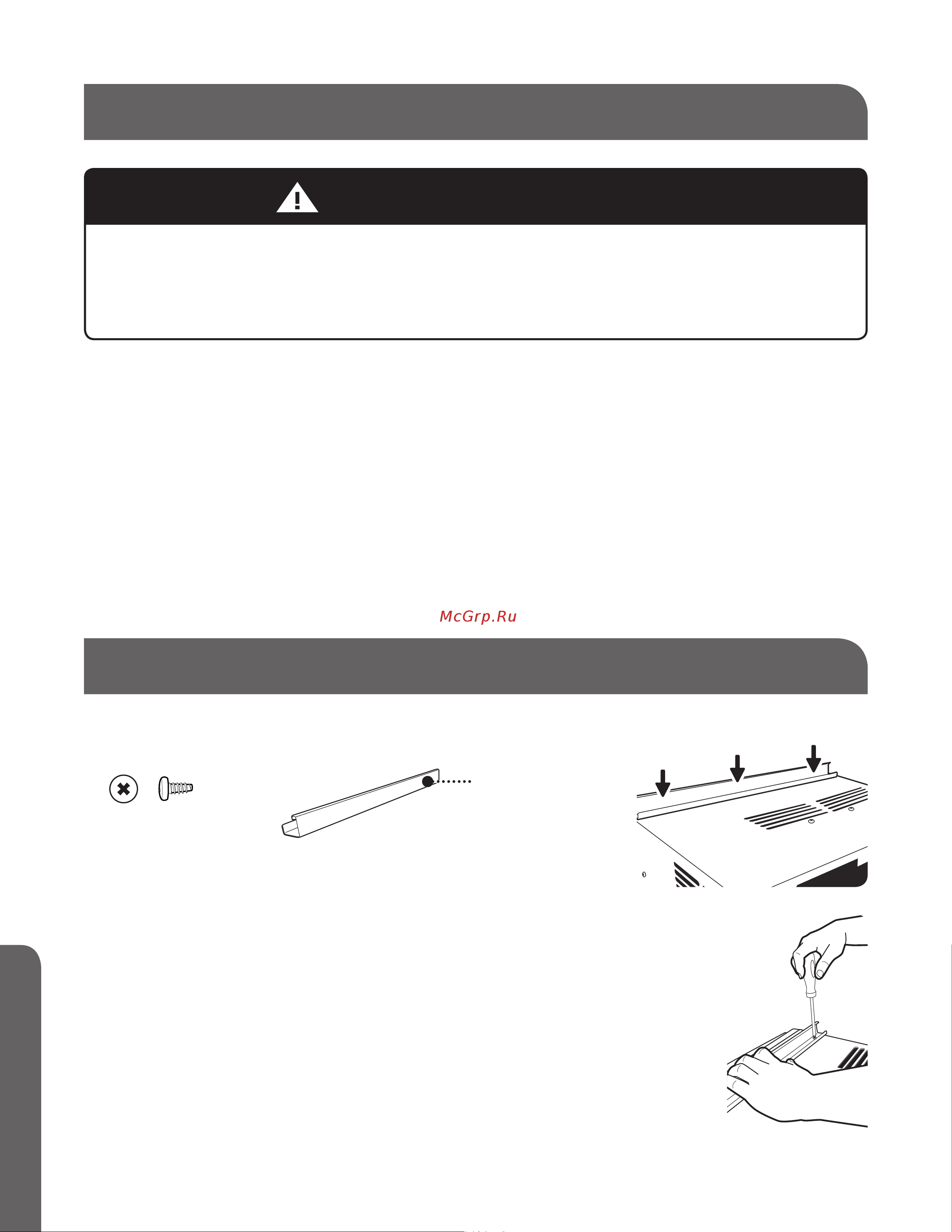Haier ESA406M [64/80] Advertencia