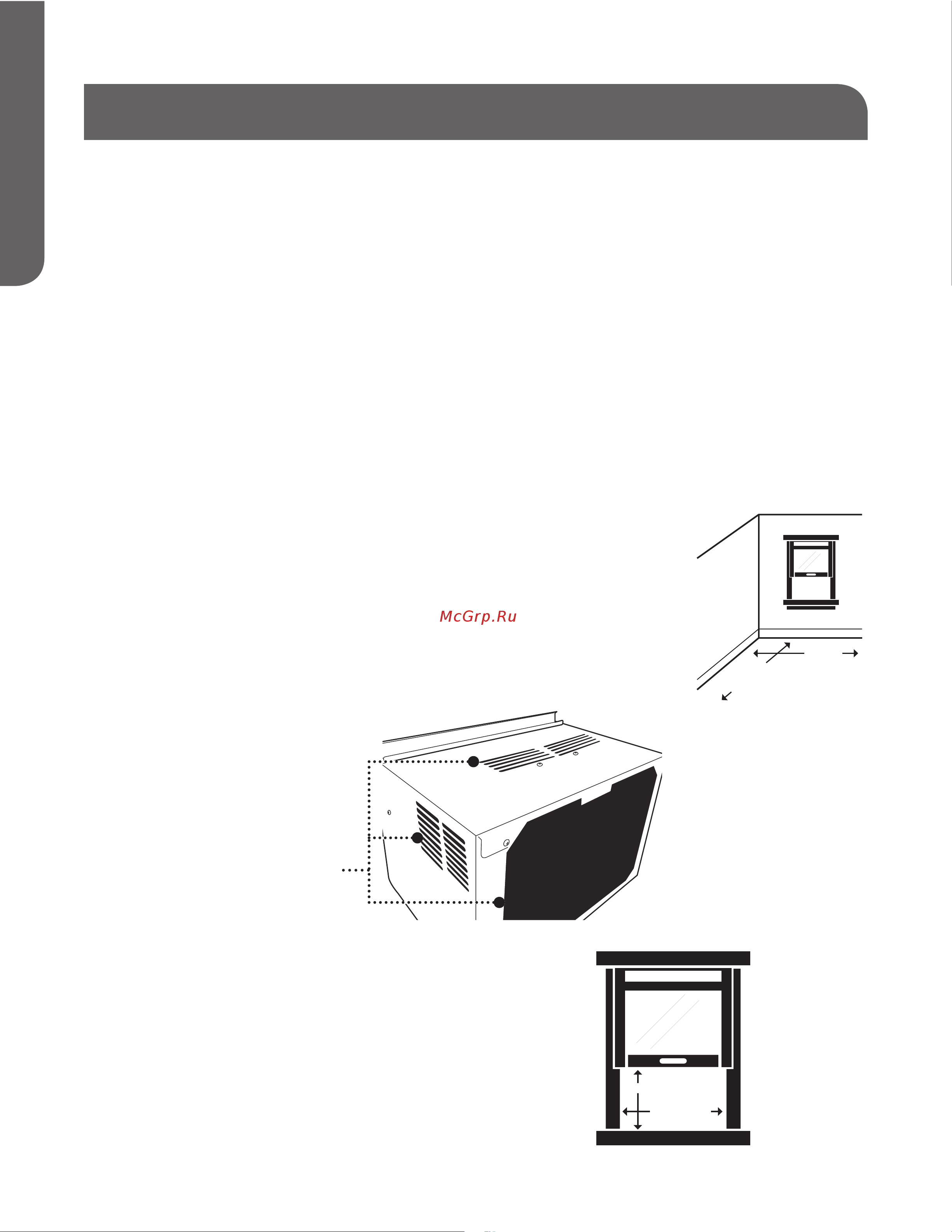 Haier ESA406M [8/80] Location requirements