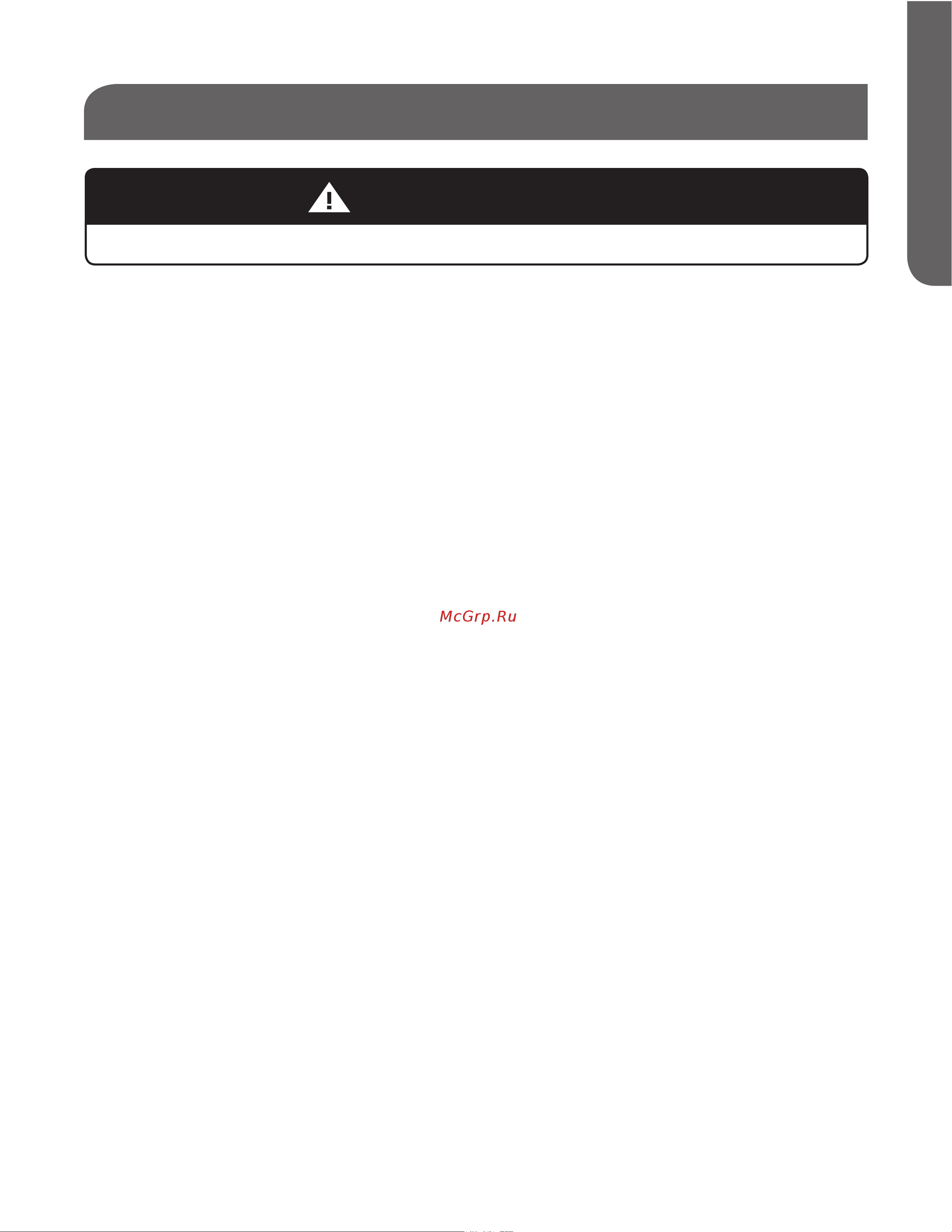 Haier ESA415M [10/104] Warning