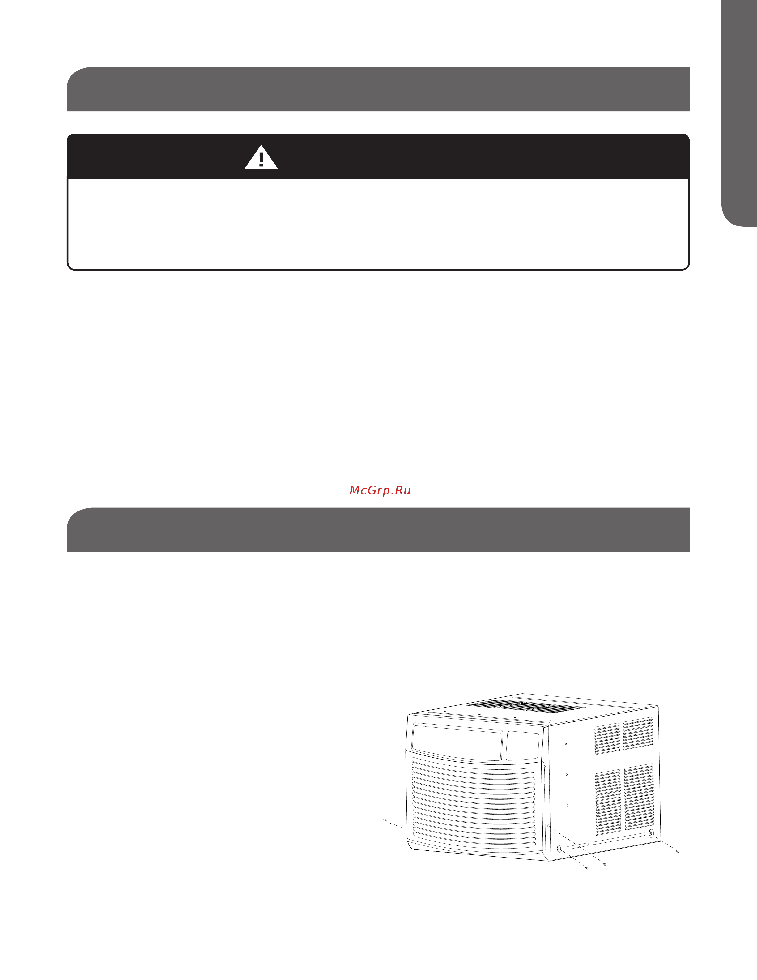 Haier ESA424K [14/104] Warning