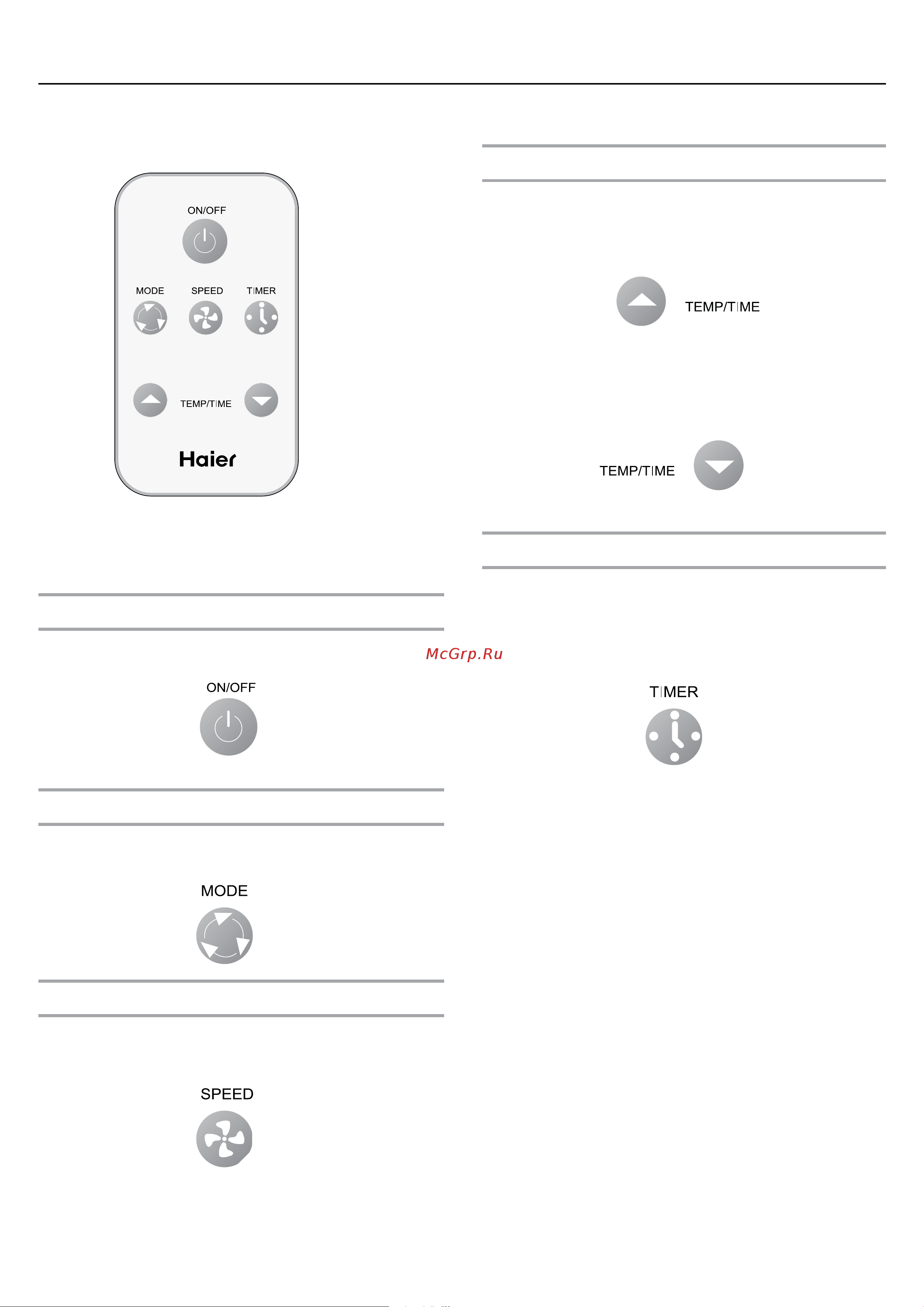 Haier ESA424J [11/44] Using the remote control