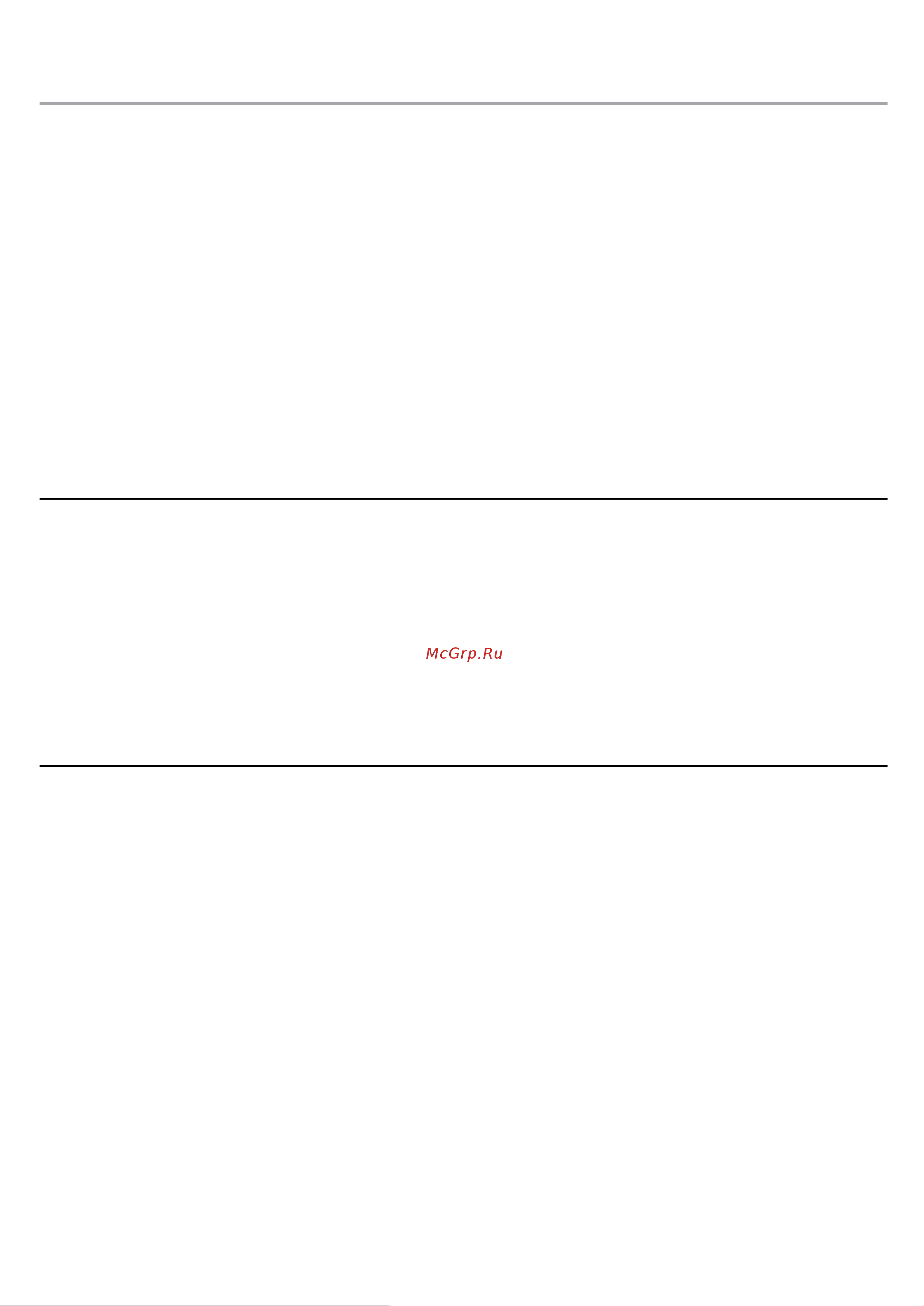 Haier ESA424J [15/44] Assistance or service