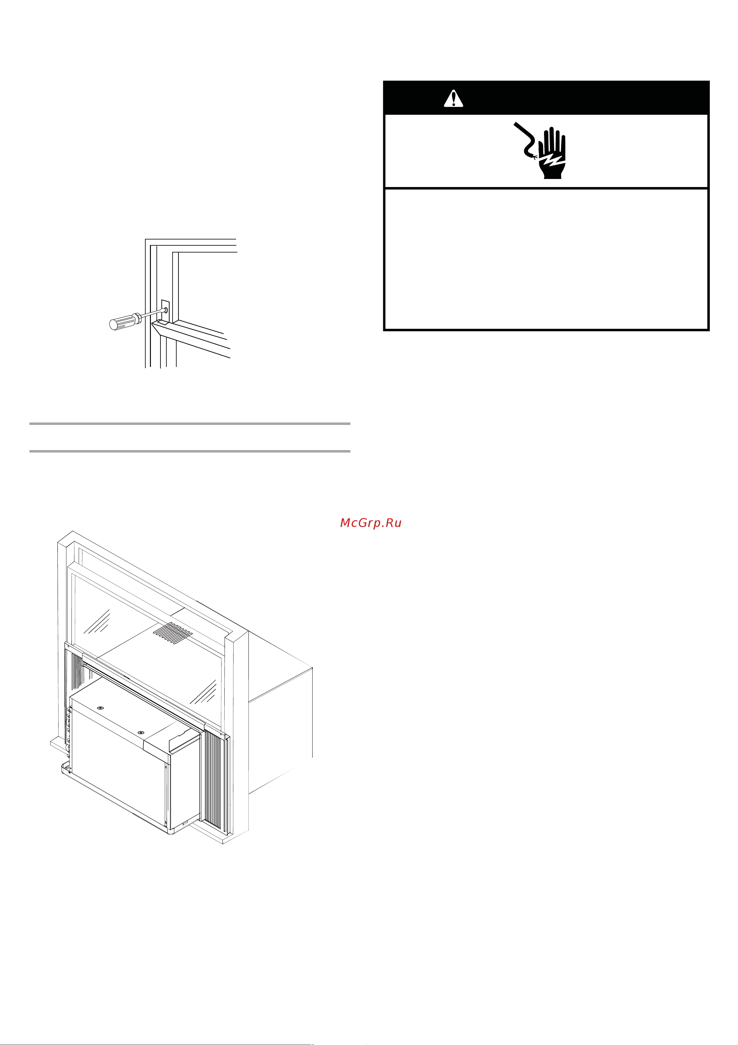 Haier ESA424J [22/44] Advertencia