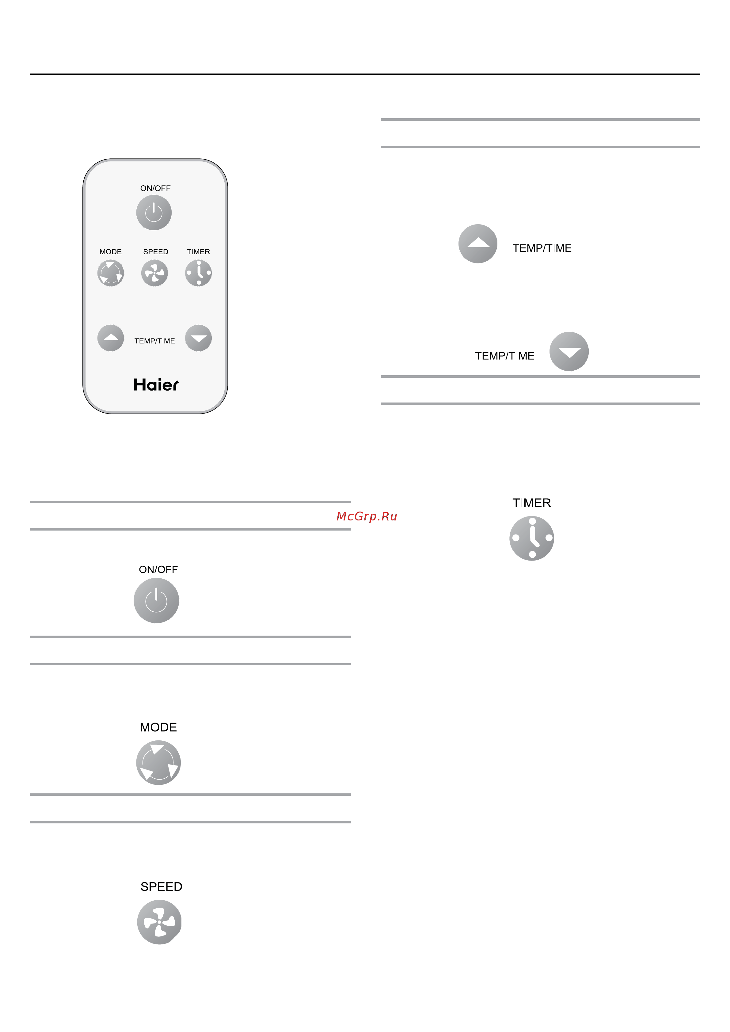 Haier ESA424J [39/44] Utilisation de la télécommande