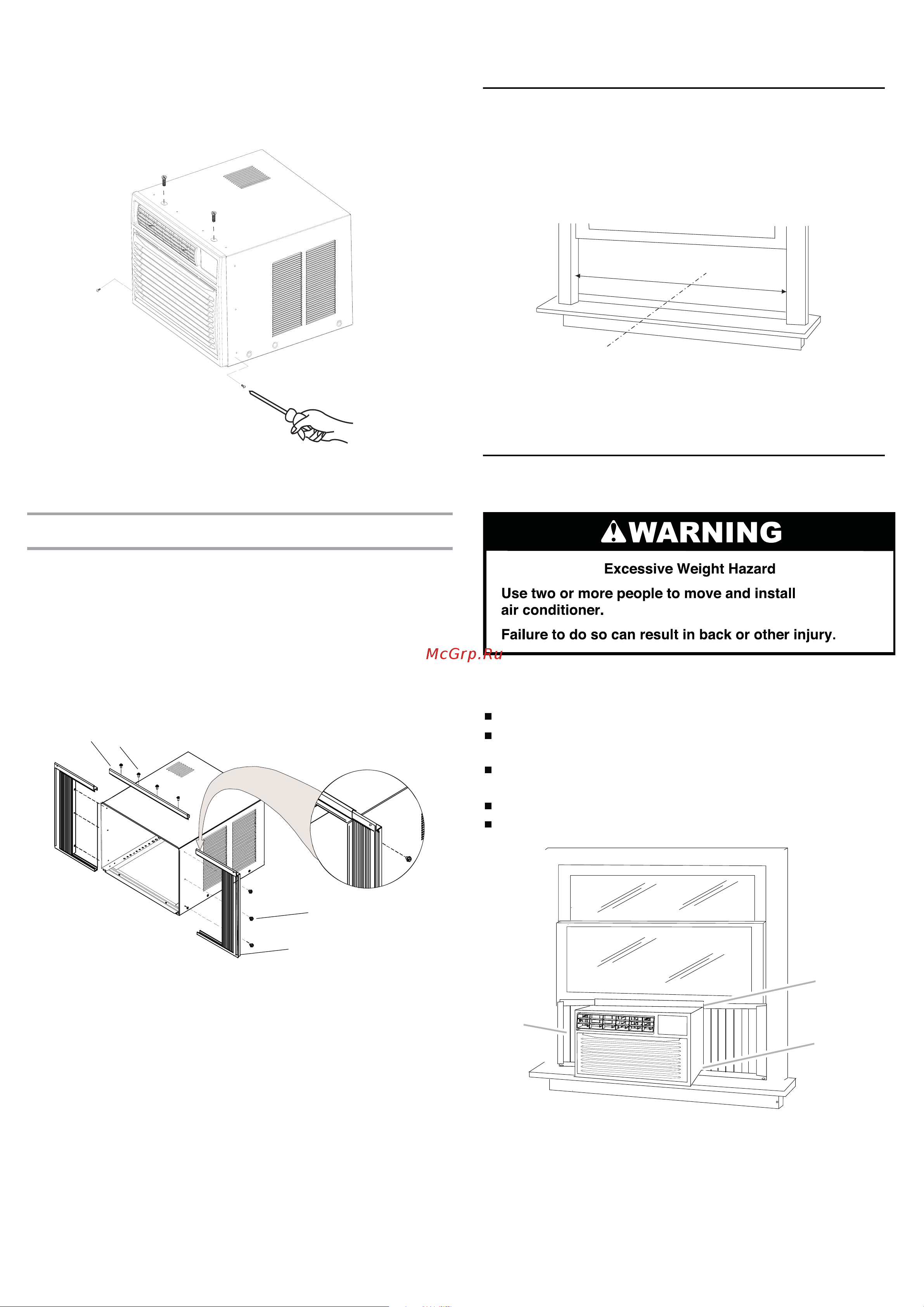 Haier ESA424J [6/44] Position air conditioner