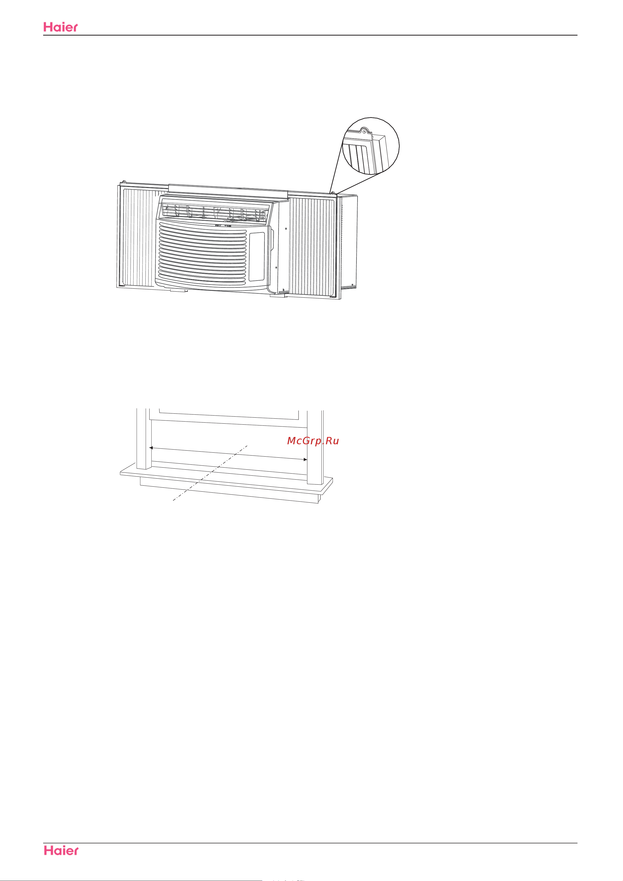 Haier ESA412K [10/24] Position air conditioner