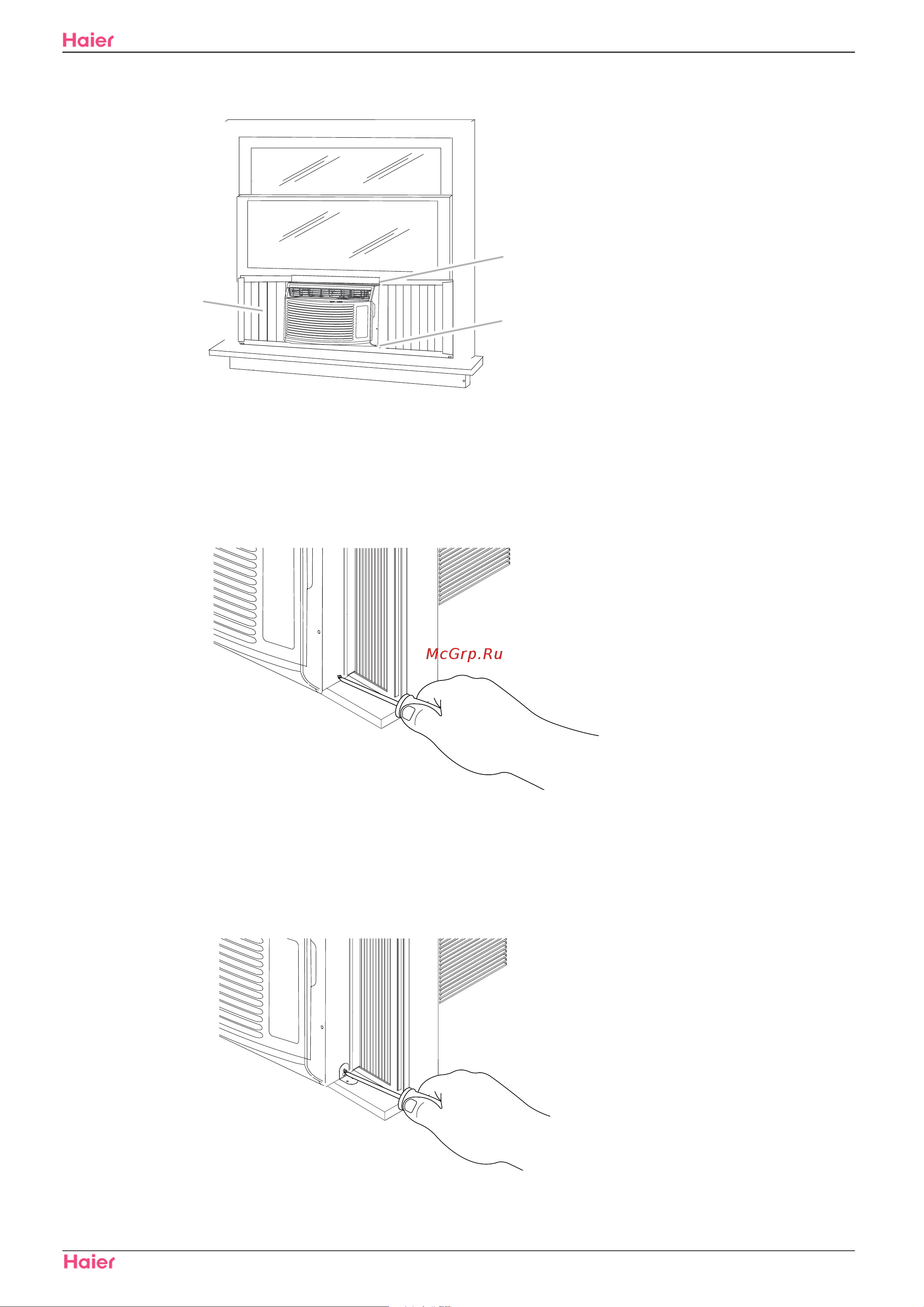 Haier ESA412K [11/24] Domestic air conditioner