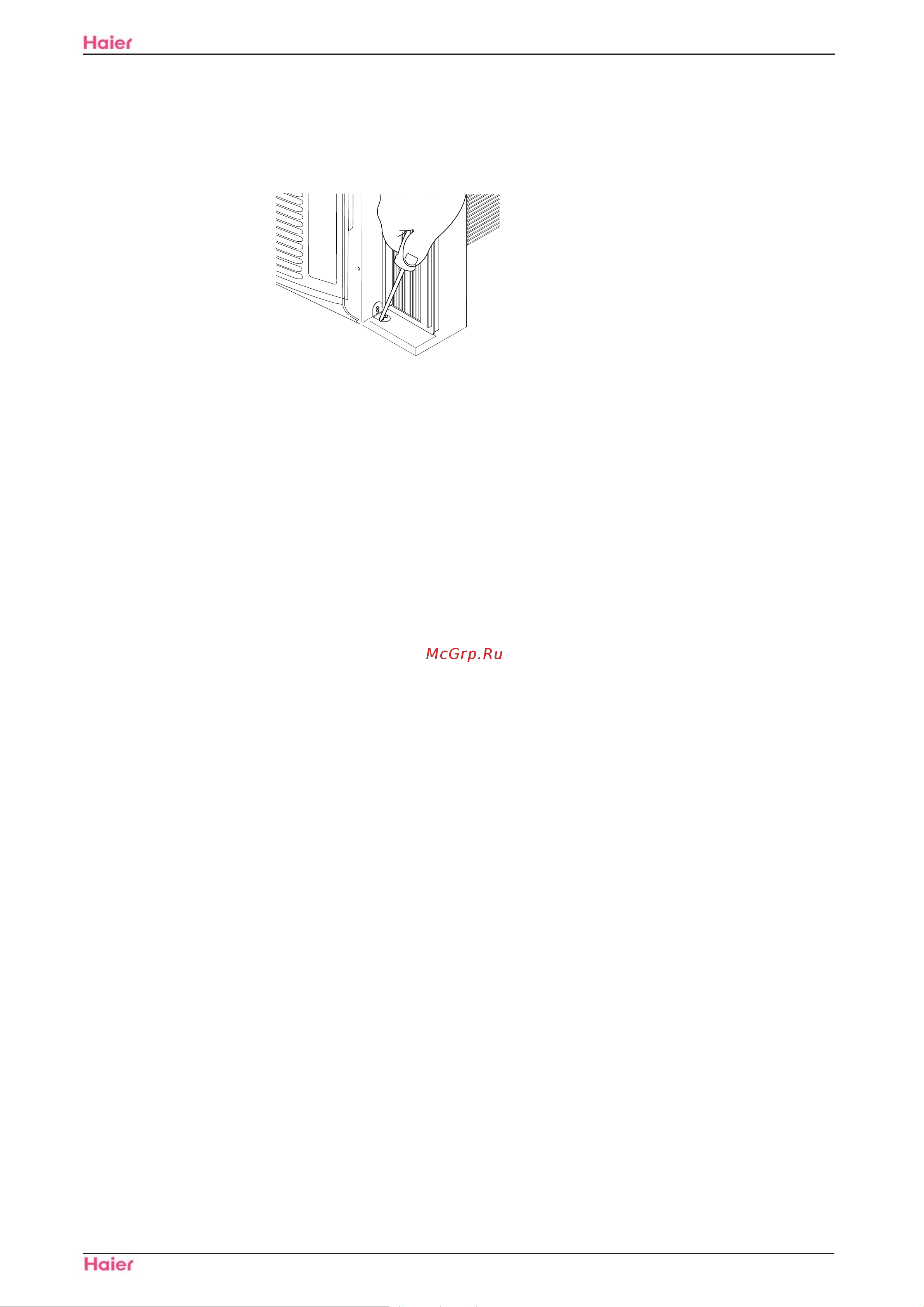 Haier ESA412K [12/24] Attach side curtains to window