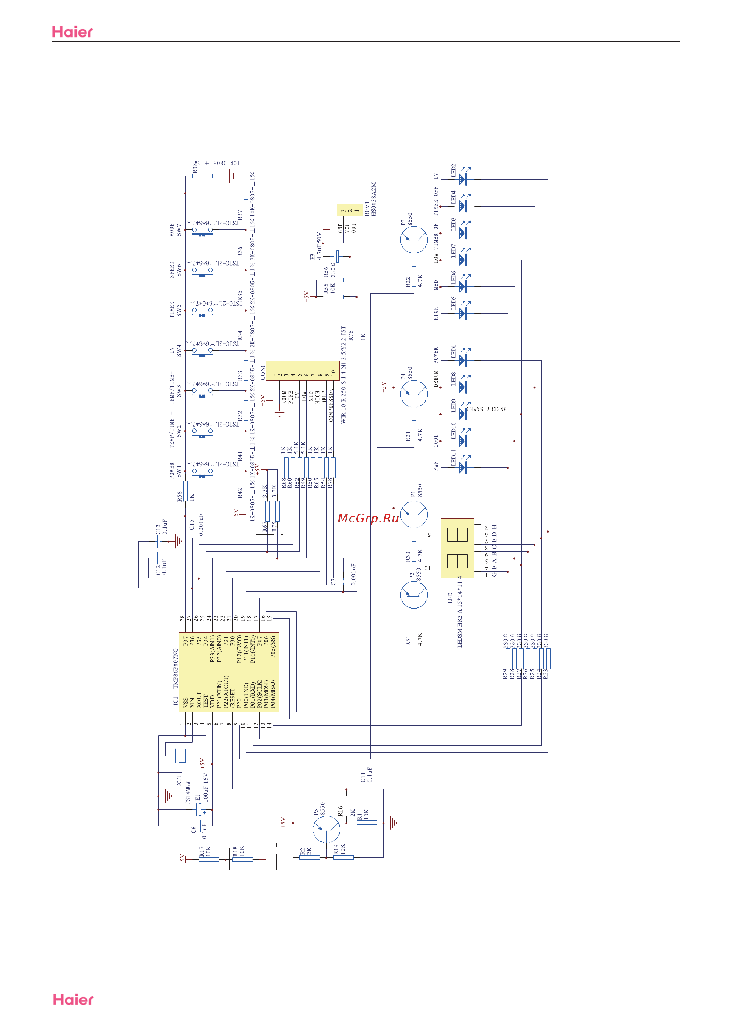 Haier ESA412K [22/24] Circuit diagram