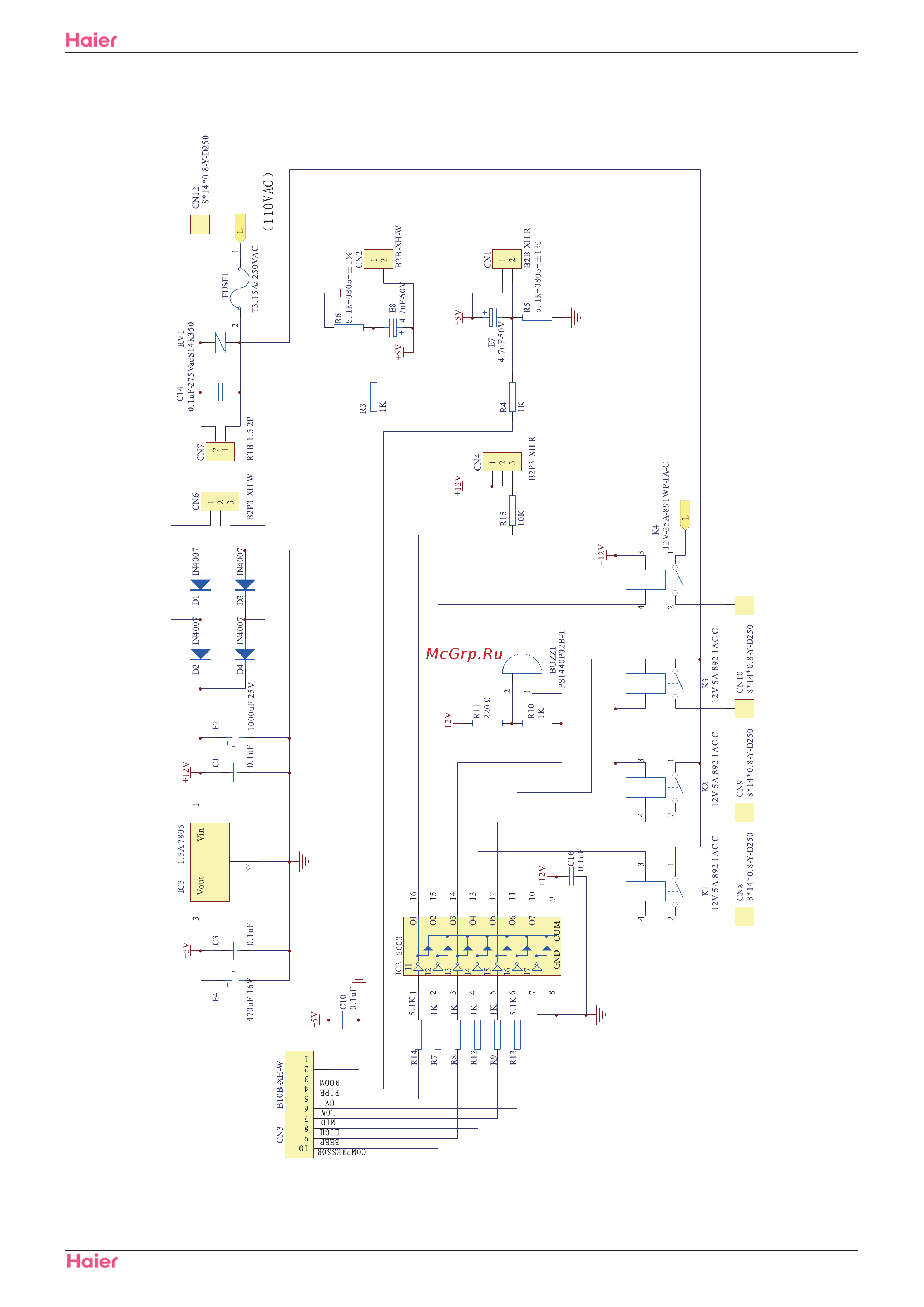 Haier ESA412K Сервис мануал онлайн [23/24] 617744