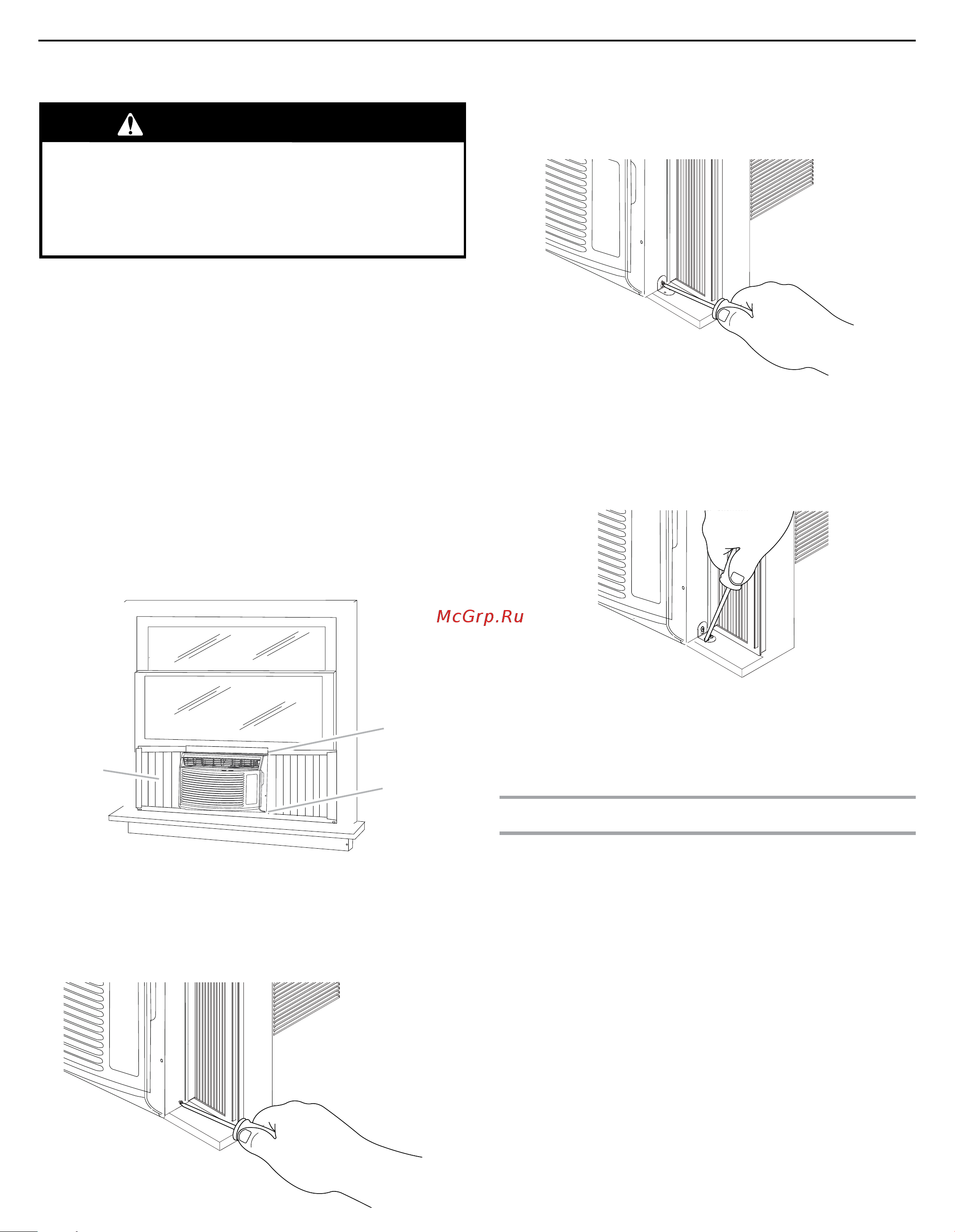 Haier ESA412K [21/44] Advertencia