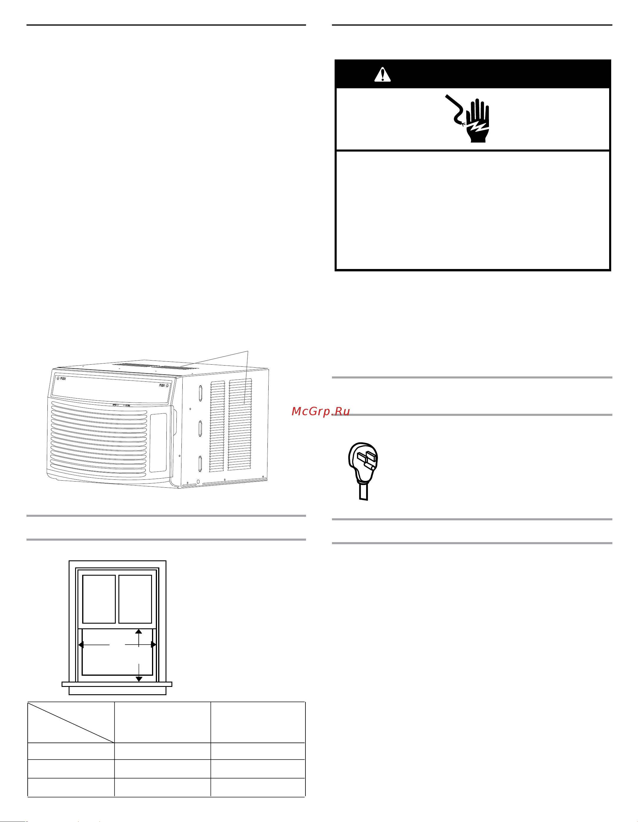 Haier ESA412K-L [32/44] Avertissement