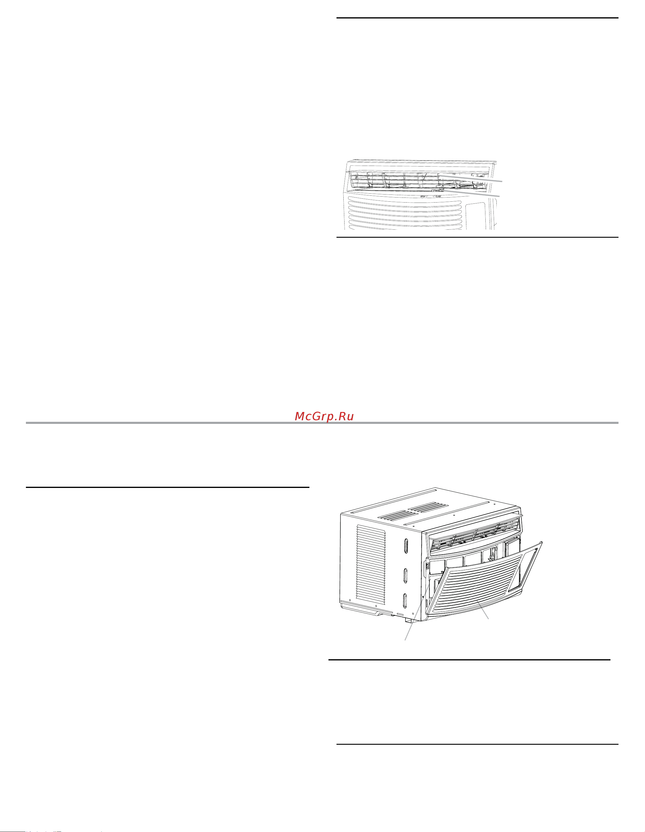 Haier ESA412K-L [40/44] Entretien du climatiseur