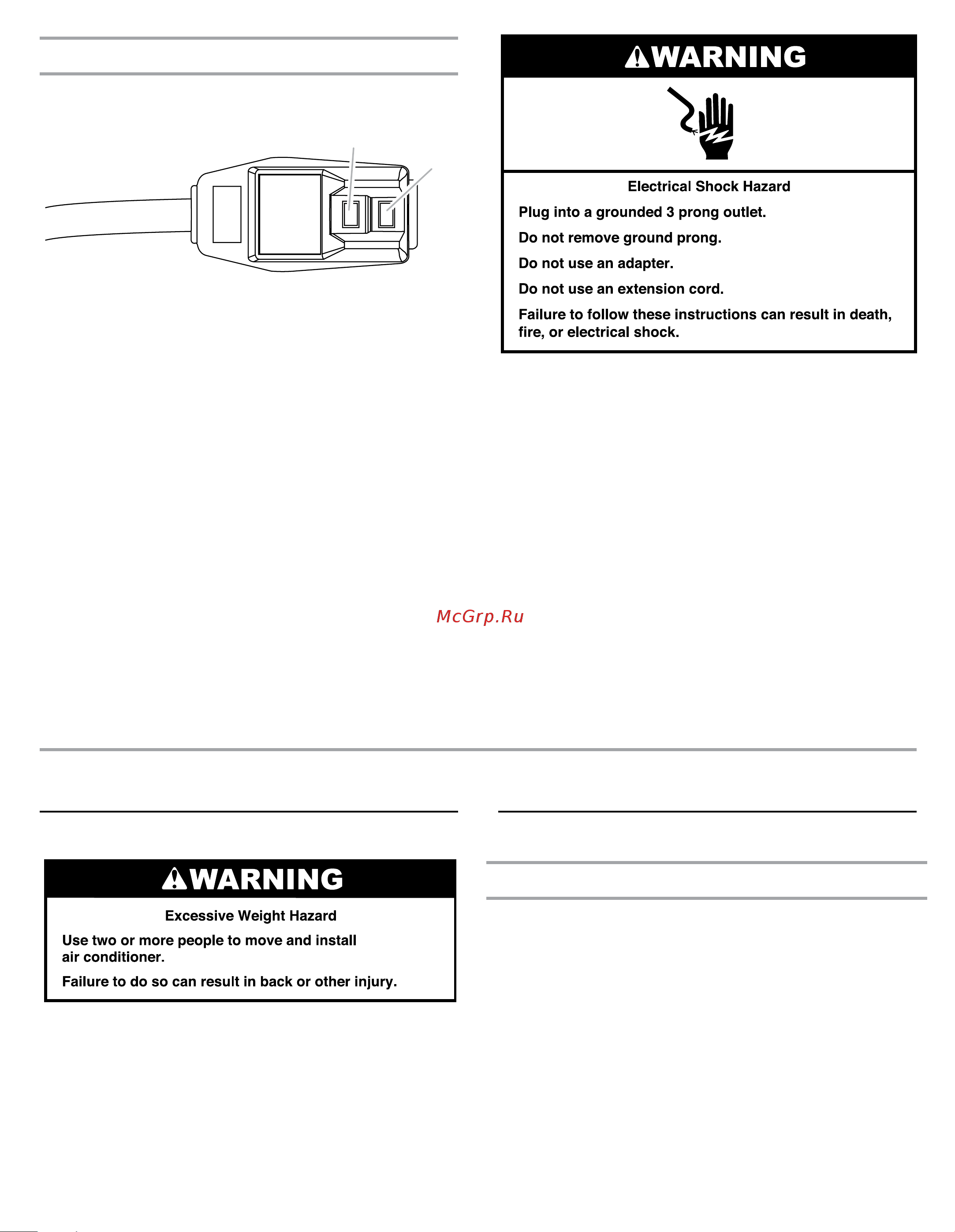Haier ESA412K [5/44] Installation instructions