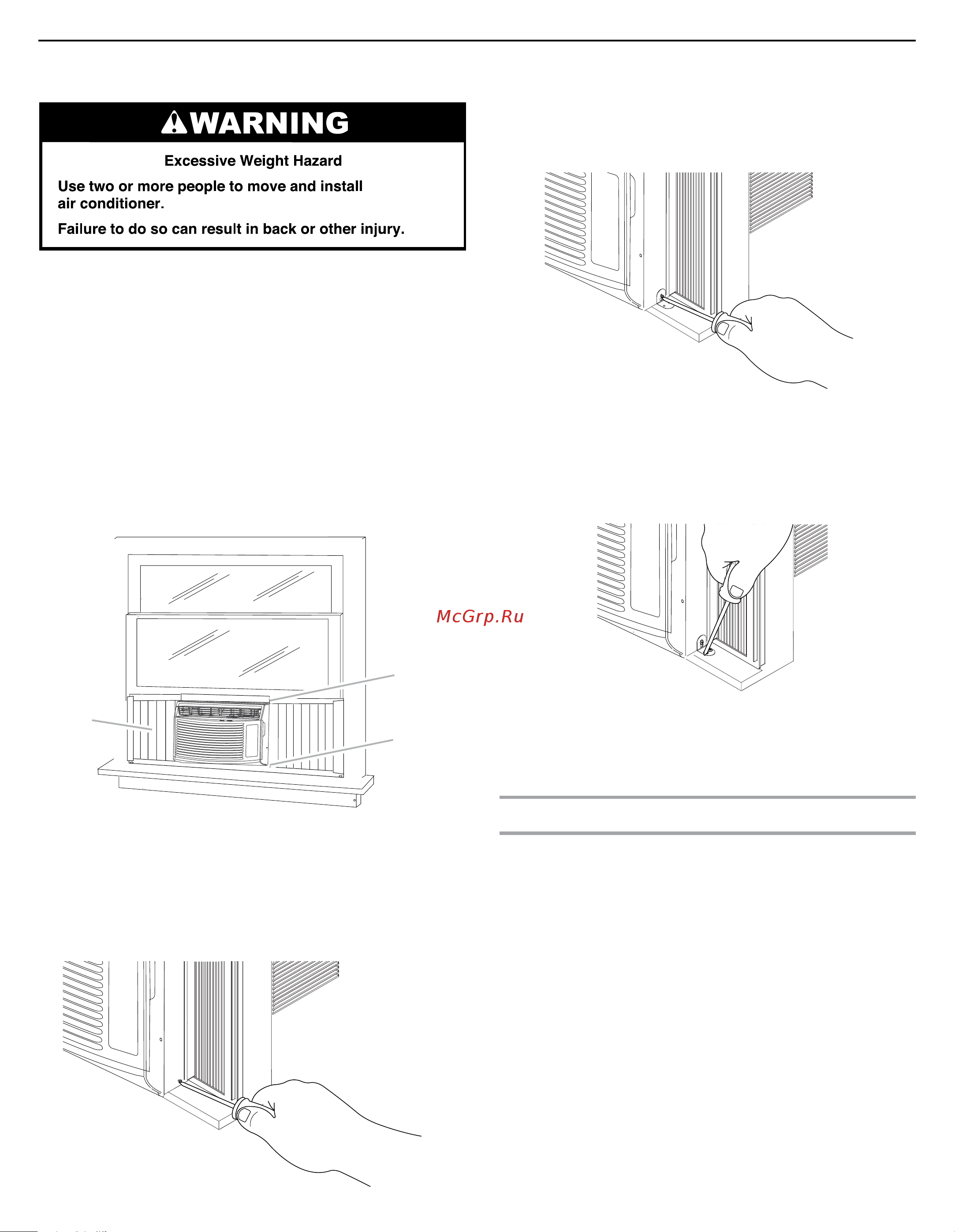 Haier ESA412K [7/44] Position air conditioner
