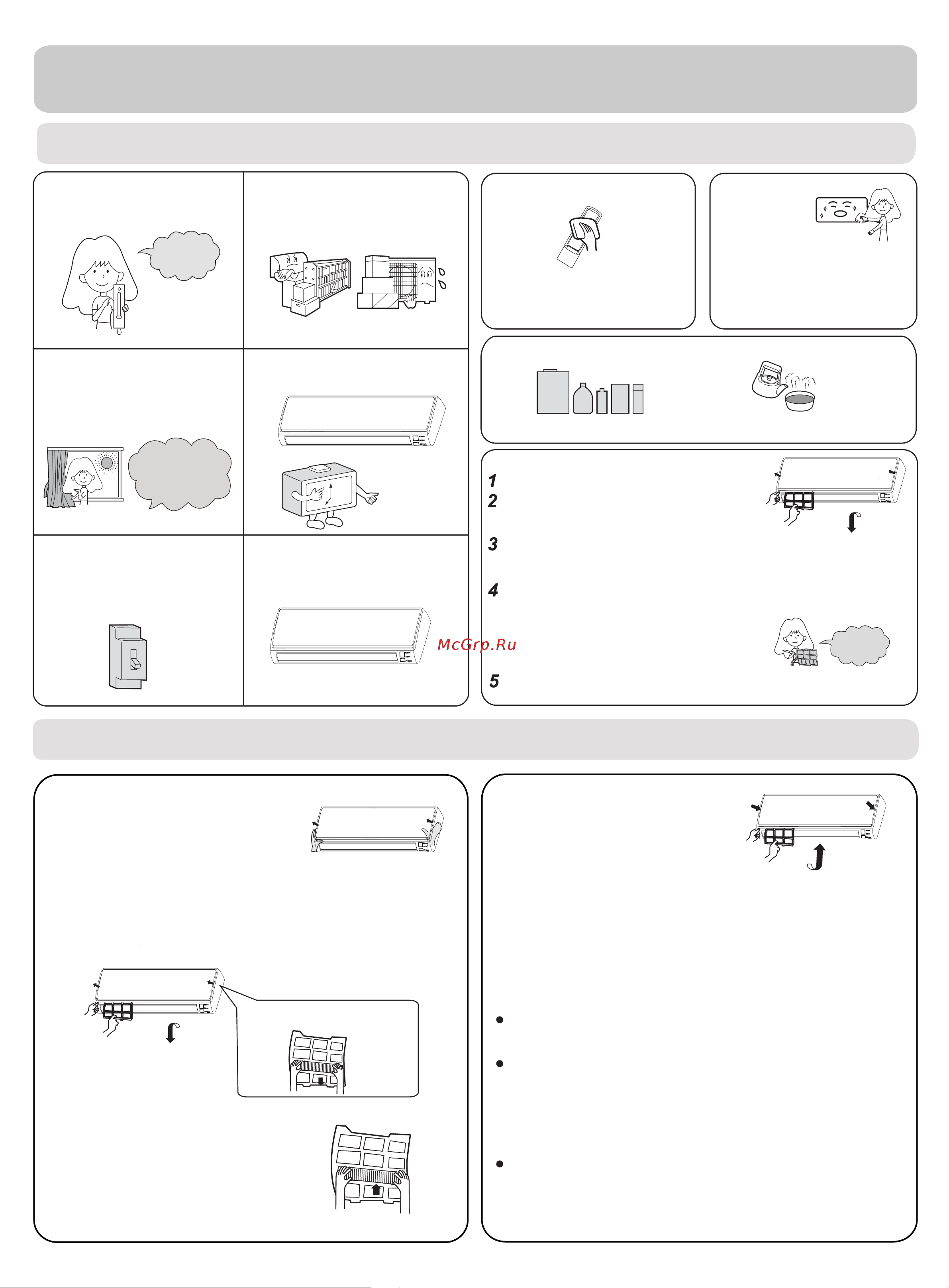 Haier HSU-09LEK13/R2(DB) [6/8] Remote controller indoor body