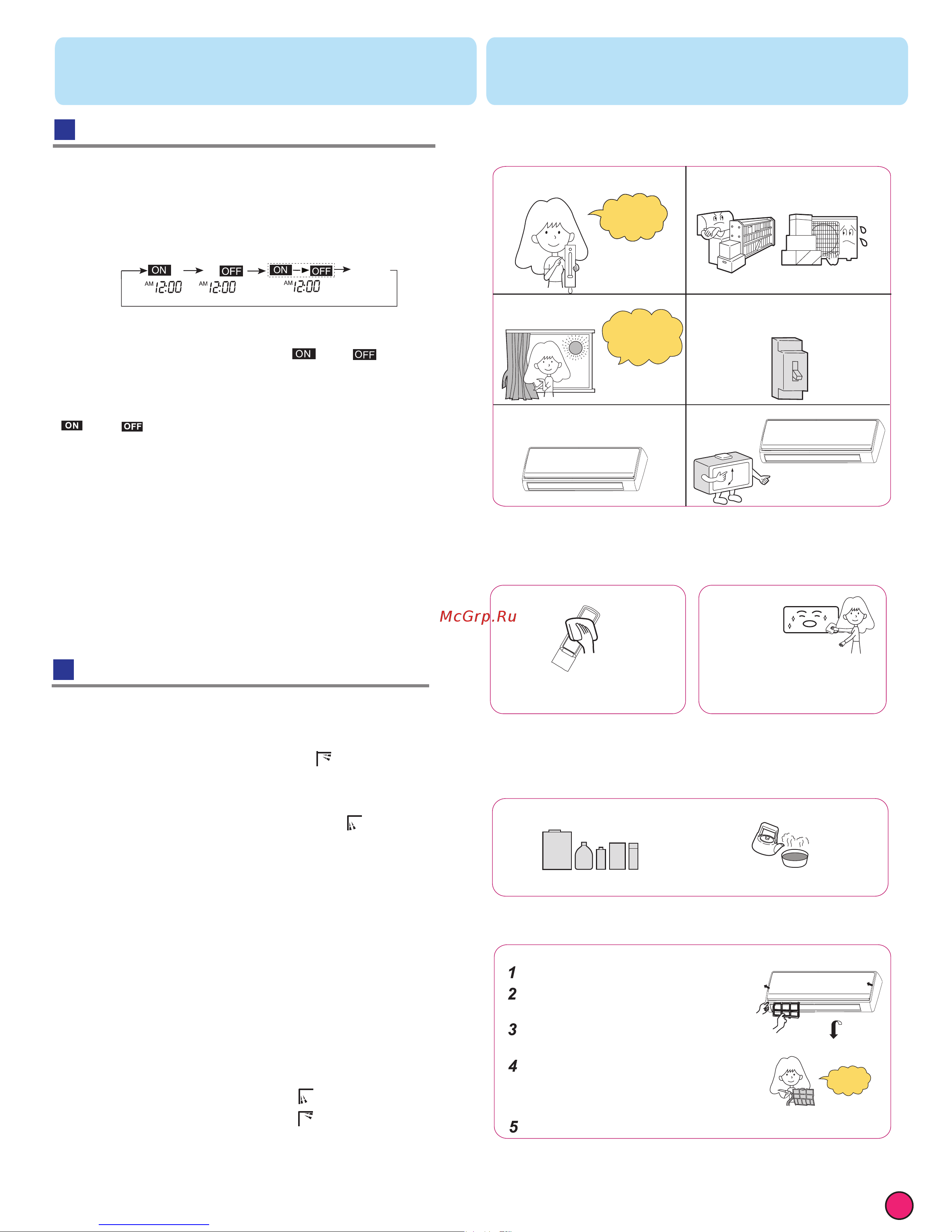 Haier HSU-09HEK13/R2 [5/8] Operation