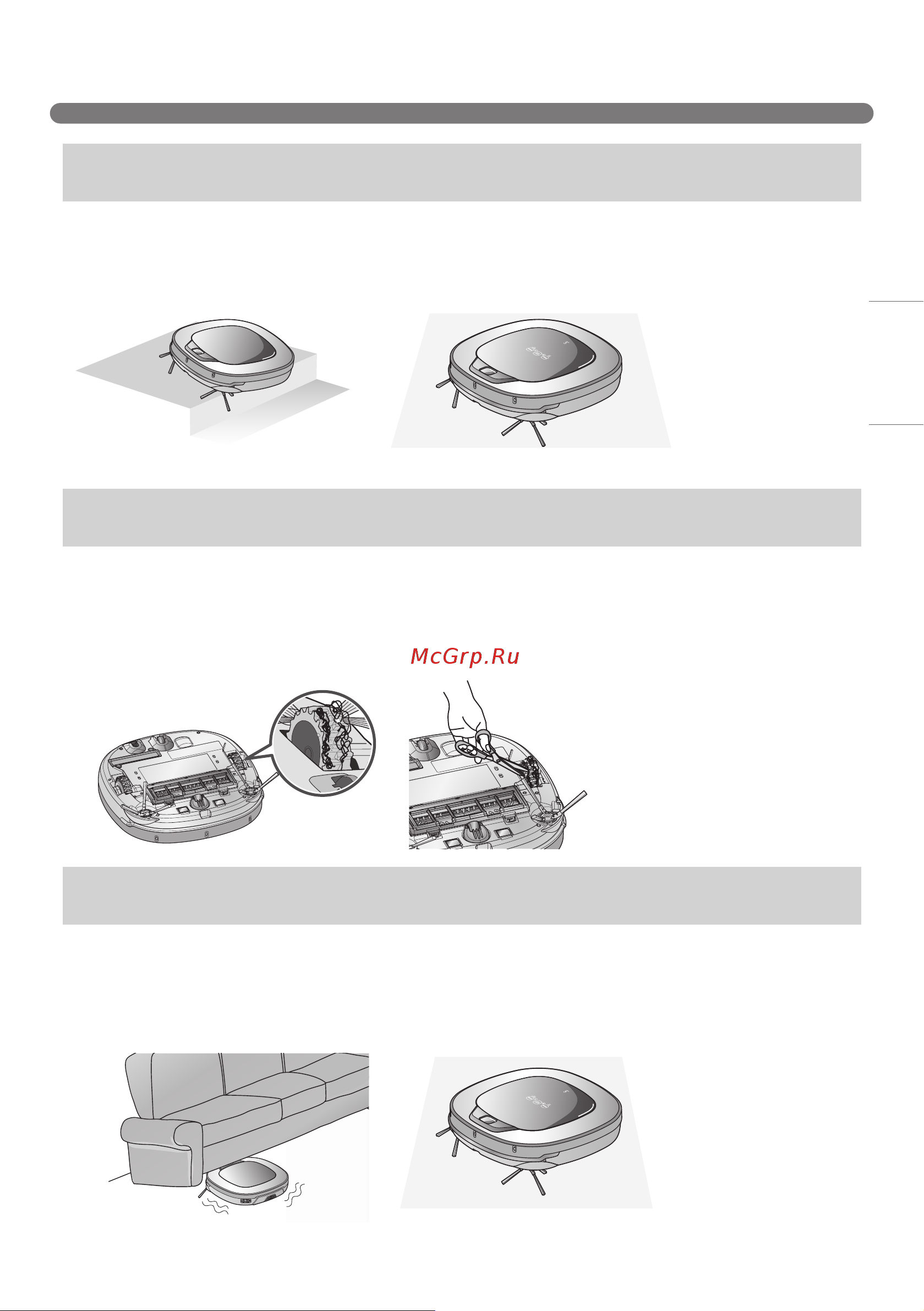 LG VRF6670LVT [81/88] Ақауларды түзету