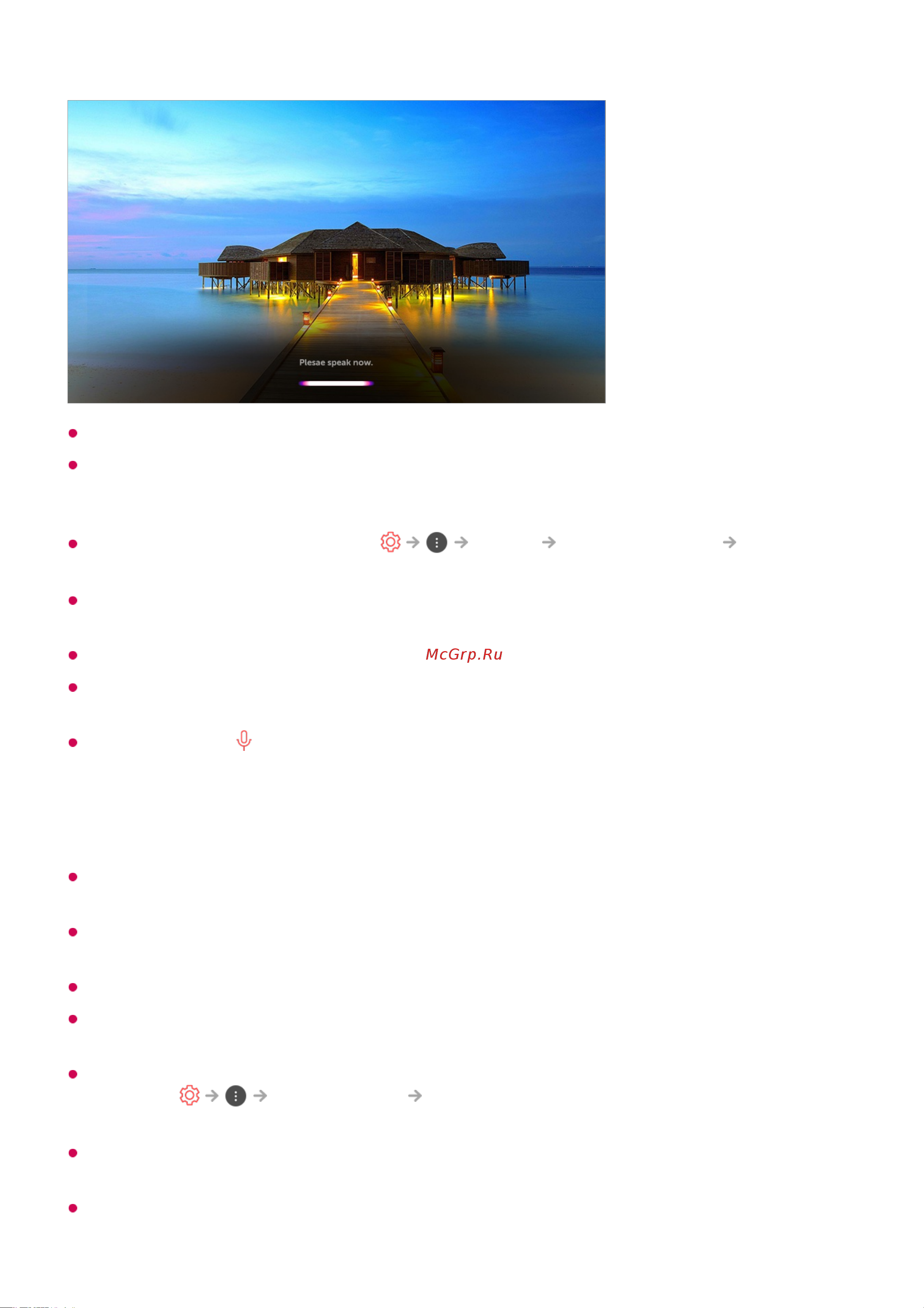 LG 32LM637BPLB [16/128] Menu language