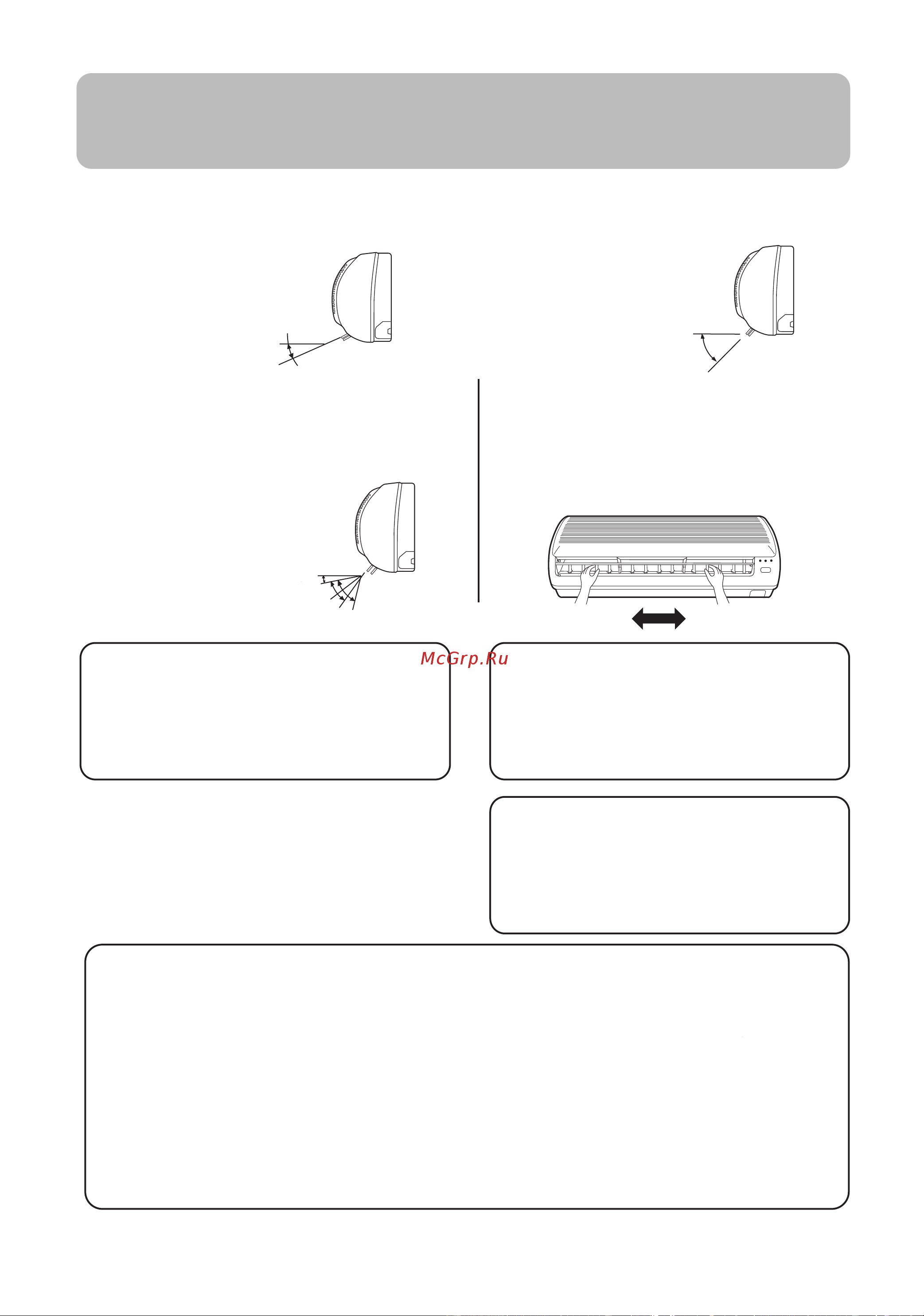 Haier HSU-24R04 [11/19] Operation