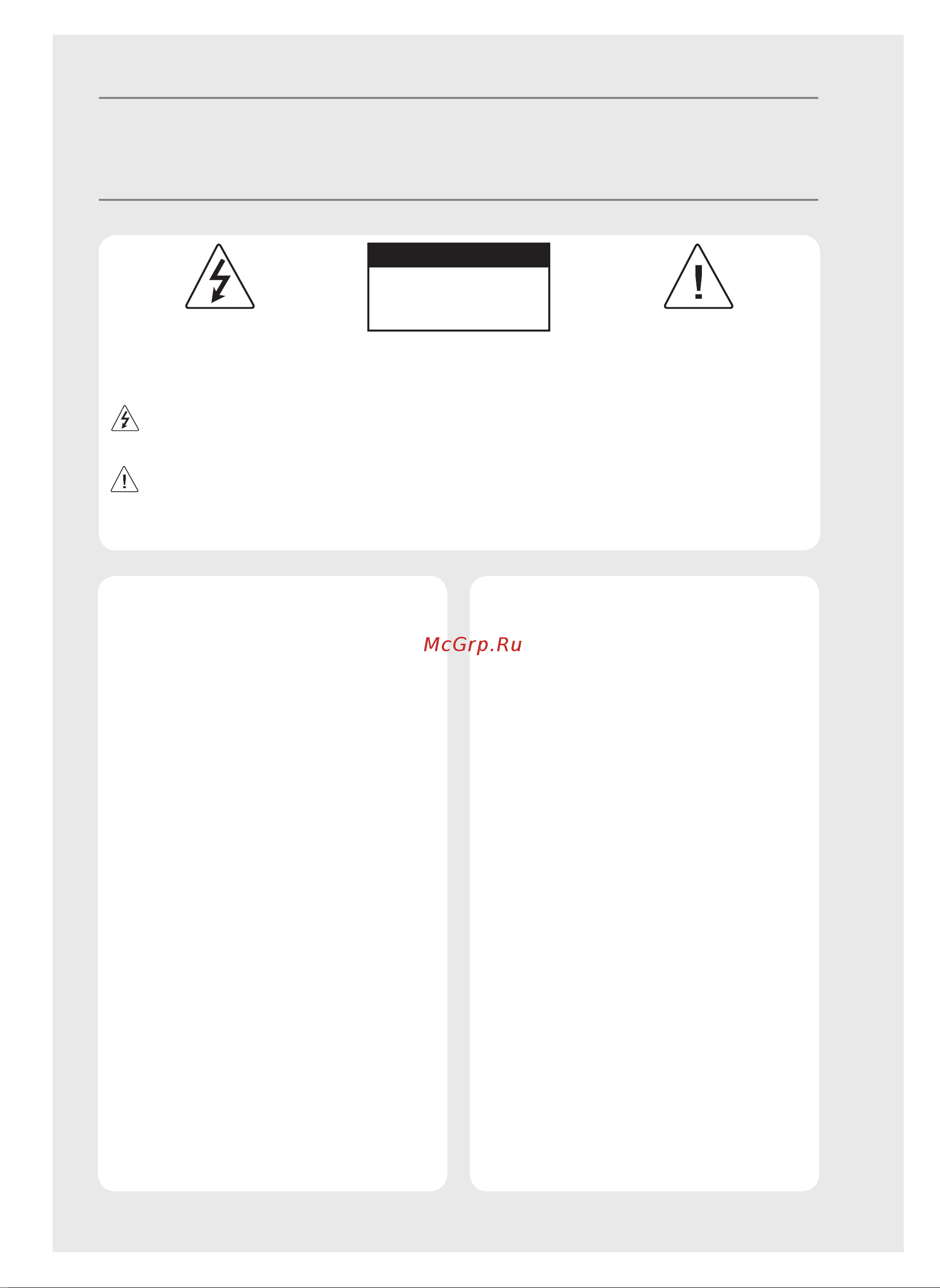 LG 43LM5772PLA [3/60] Предупреждение правила