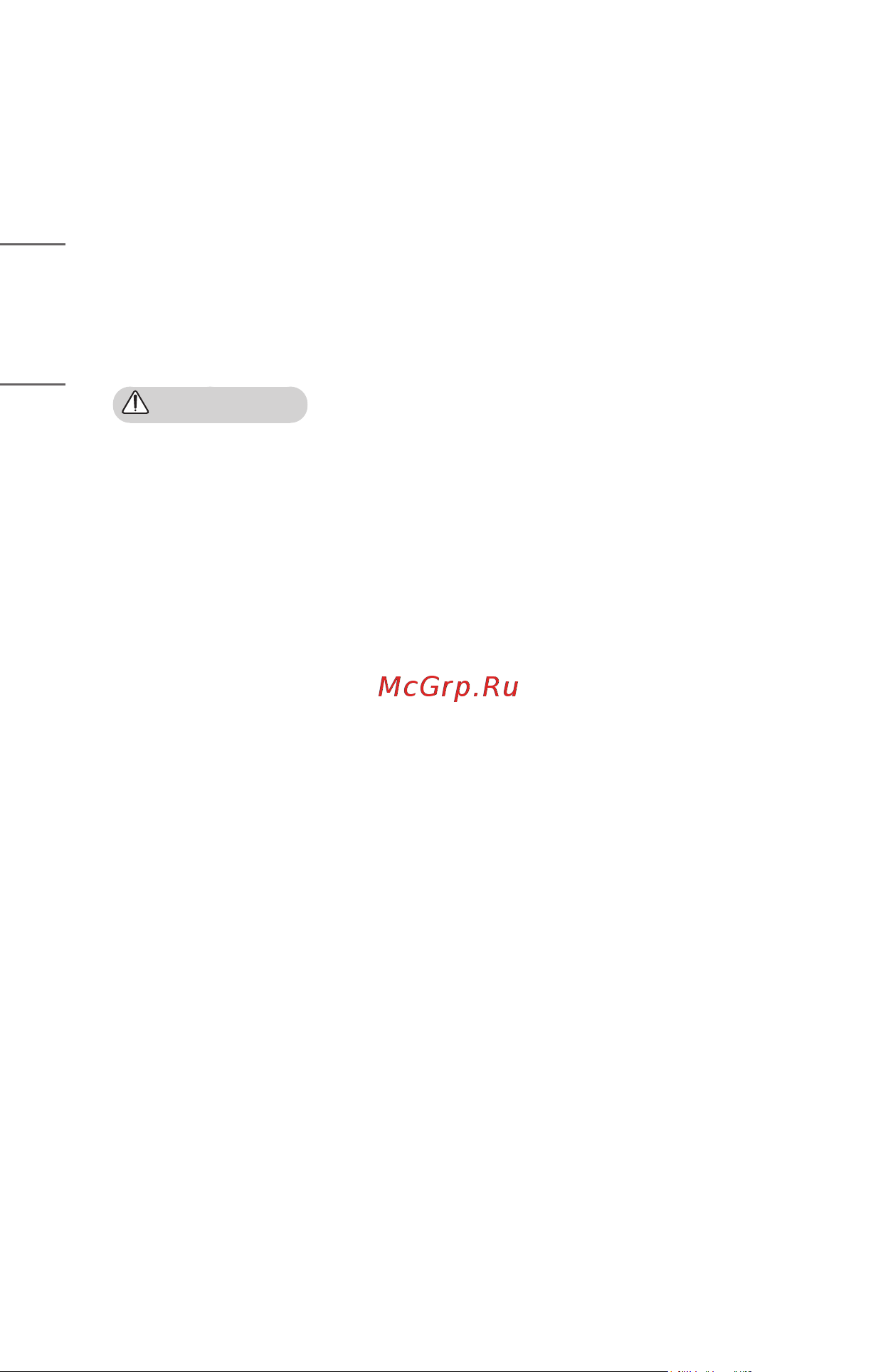 LG BF60PST [14/152] Русский