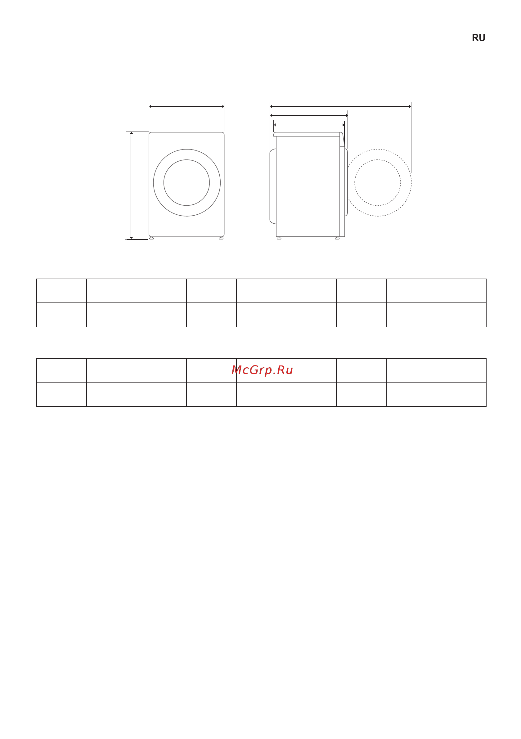 LG F2V5HS9B [12/60] Размеры мм