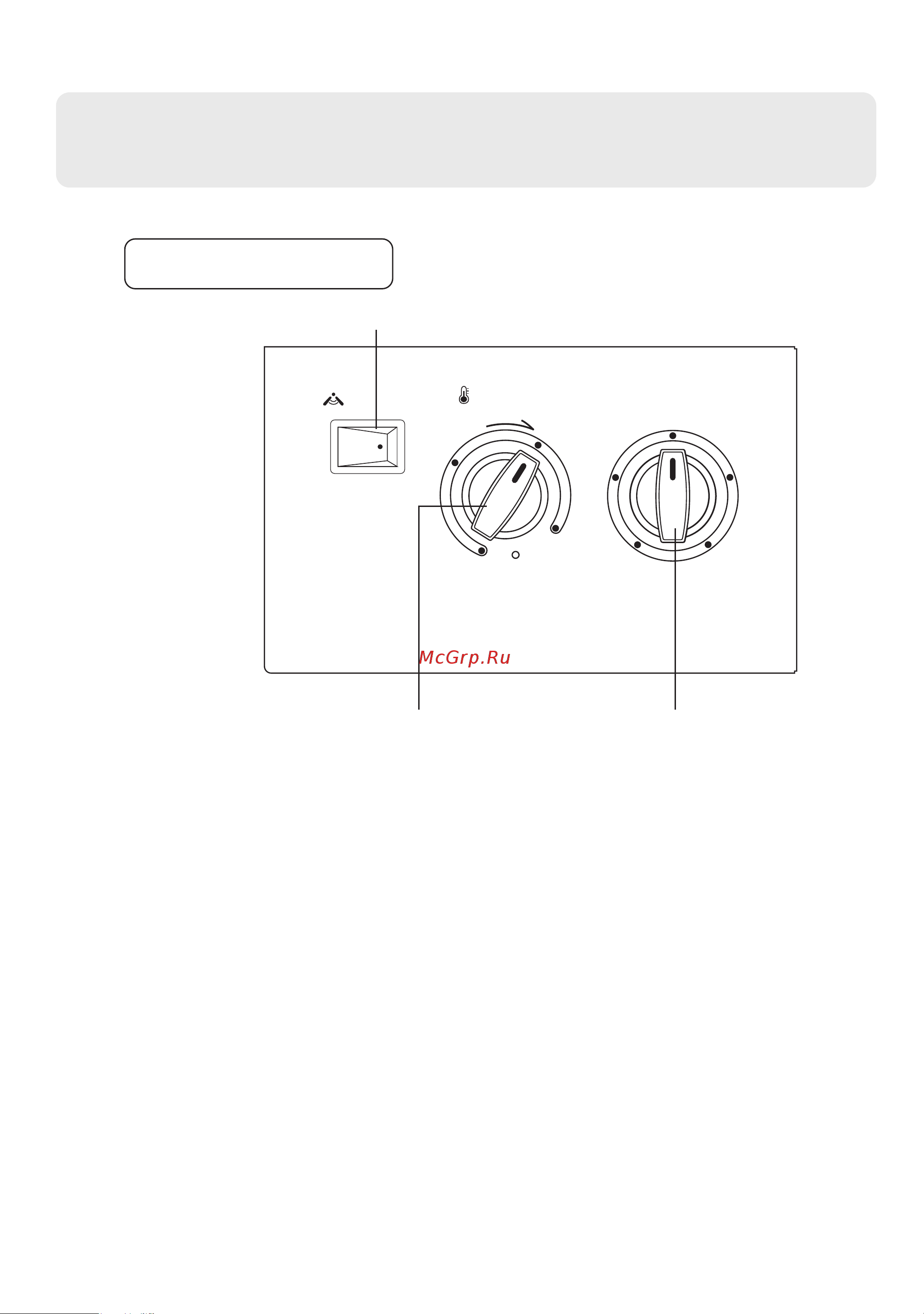 Haier HW-09CV03 [4/16] Operation guide