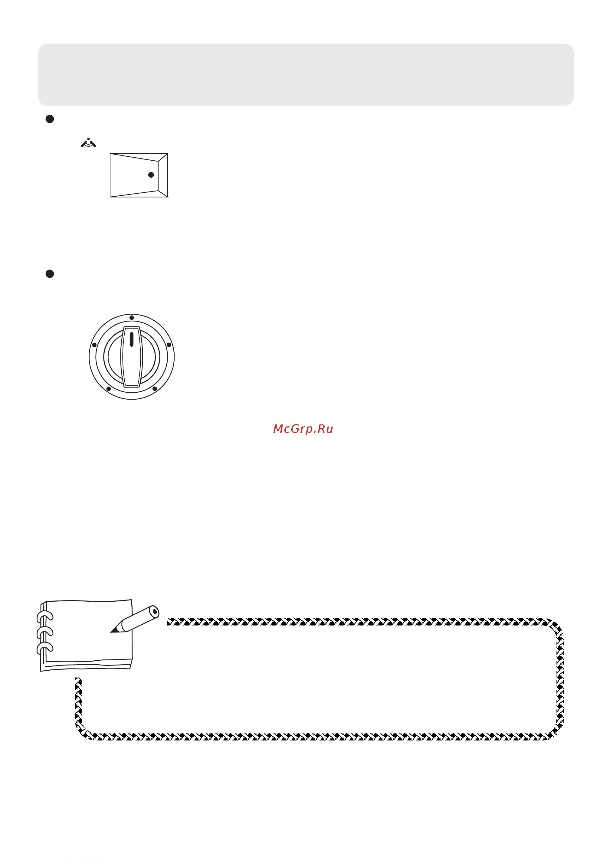 Haier HW-09CV03 [5/16] Operation guide