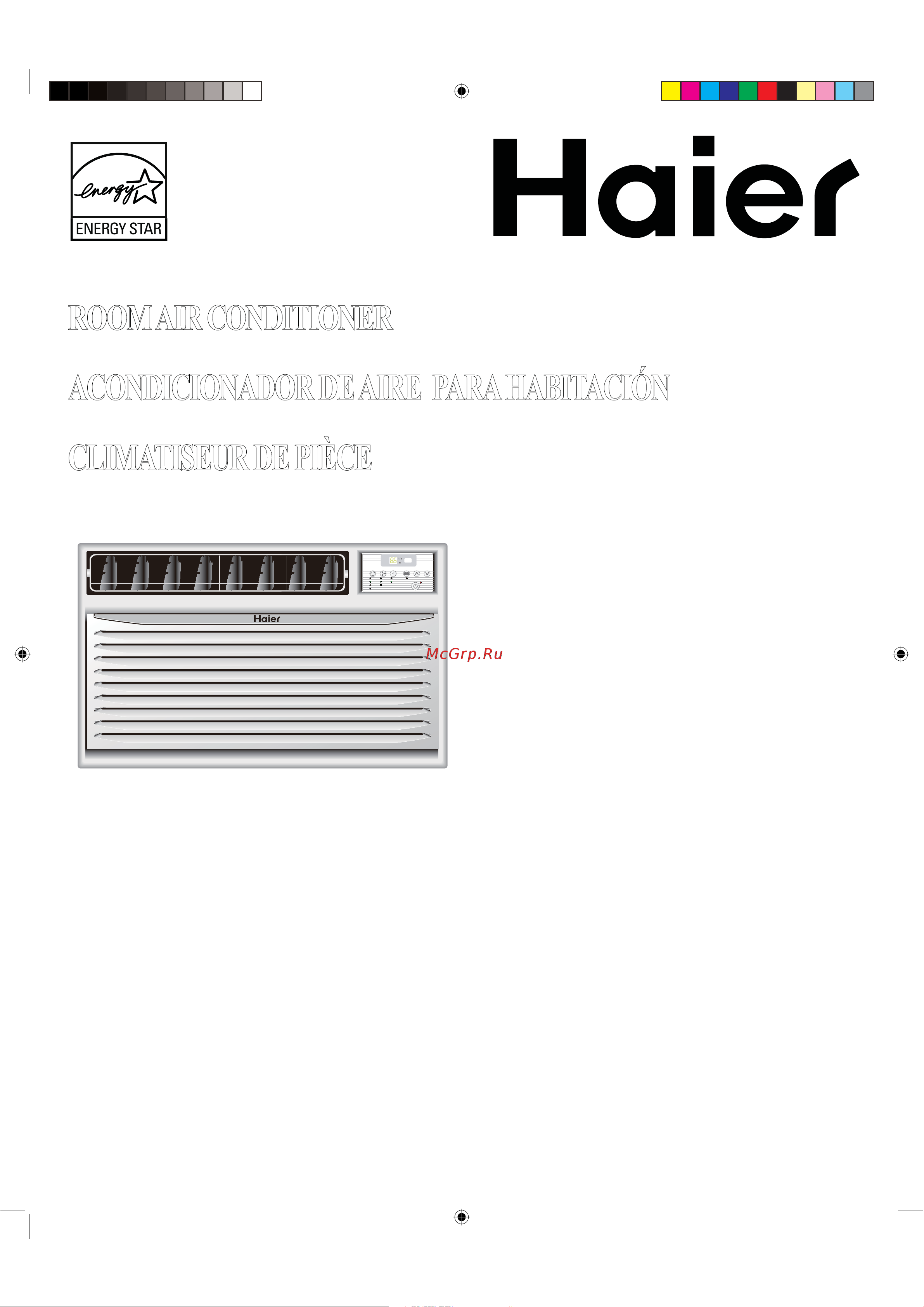 Haier HTWR12VCK Инструкция по эксплуатации онлайн