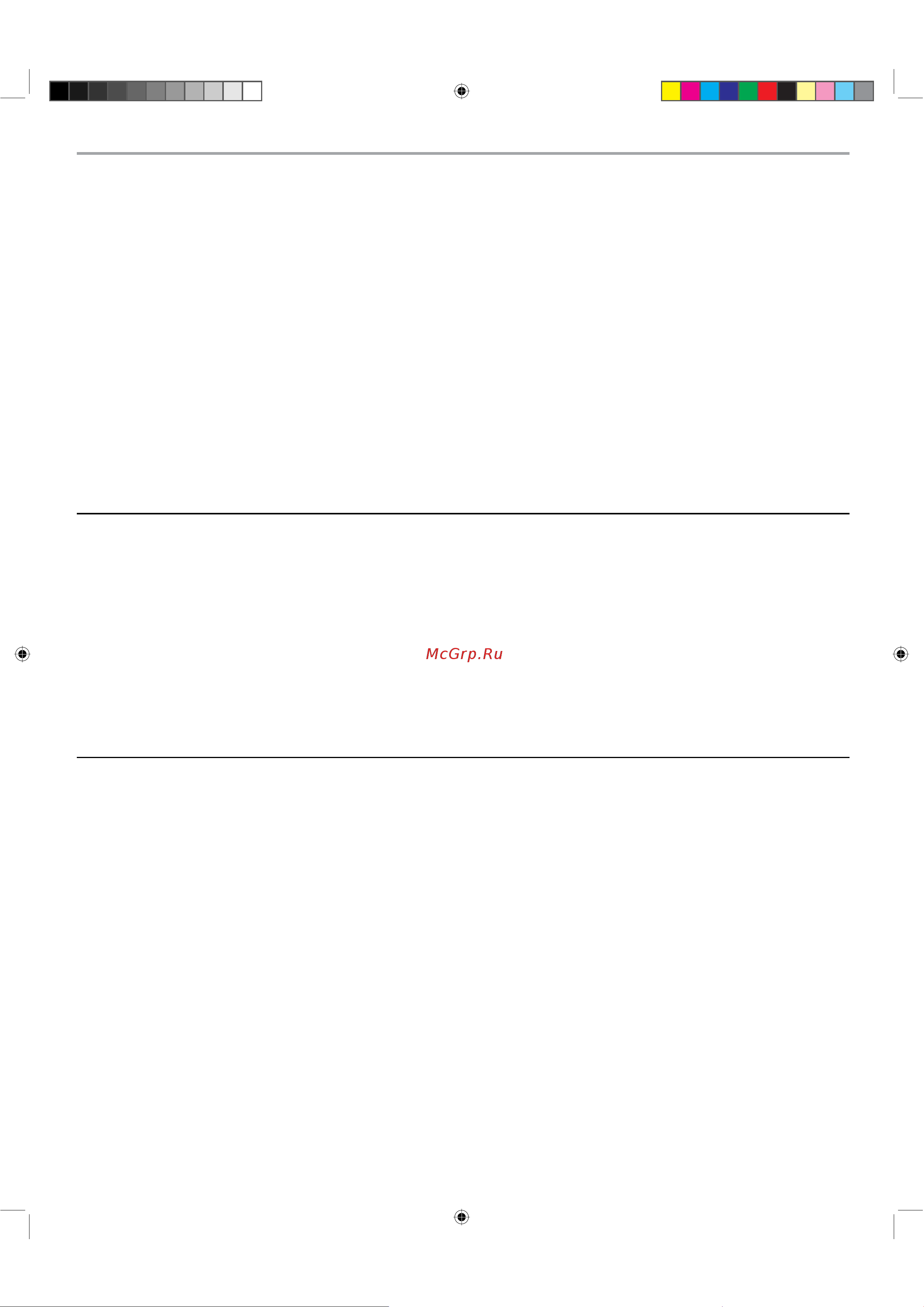 Haier HTWR12VCK [12/36] Assistance or service