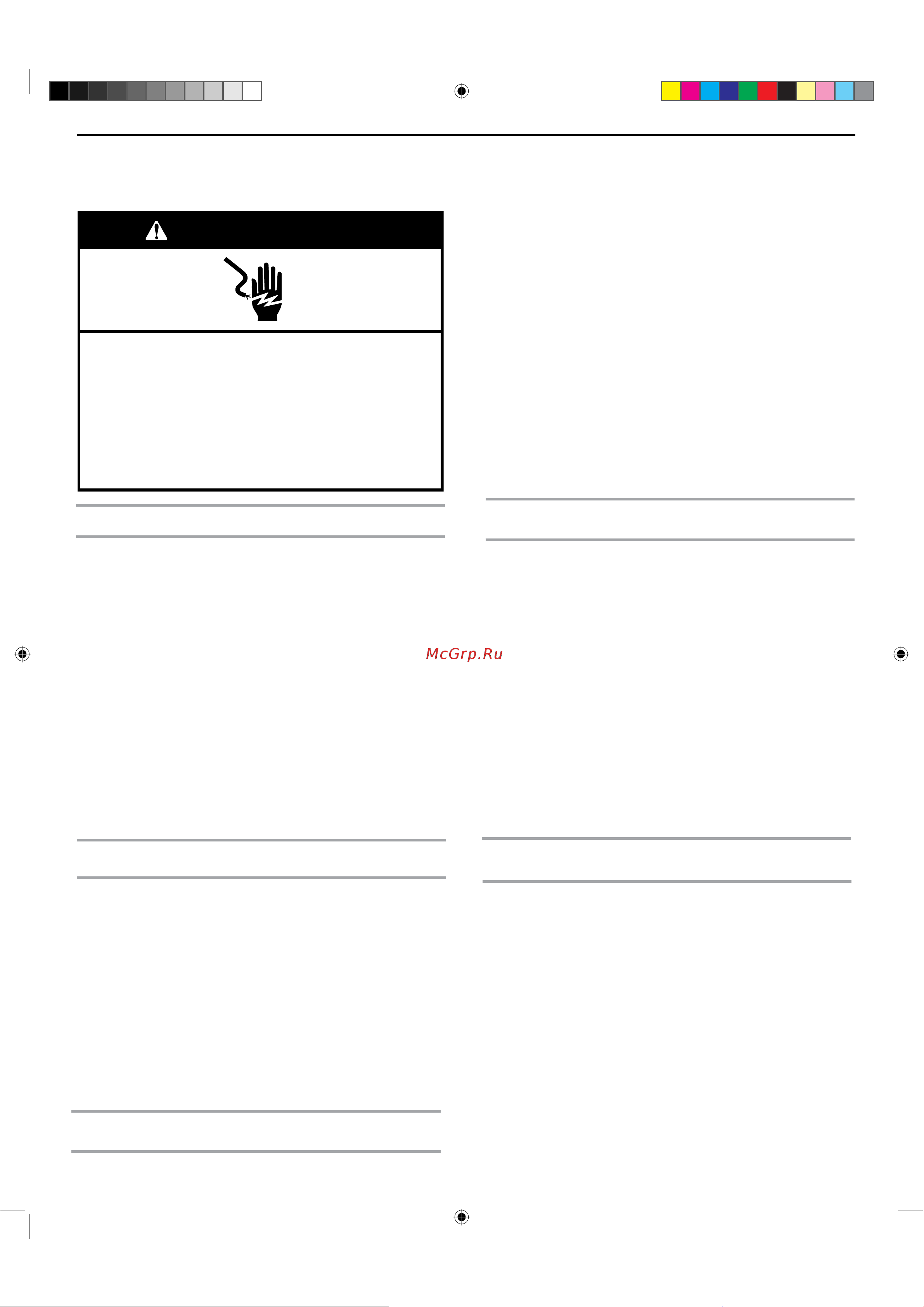 Haier HTWR12VCK [22/36] Advertencia