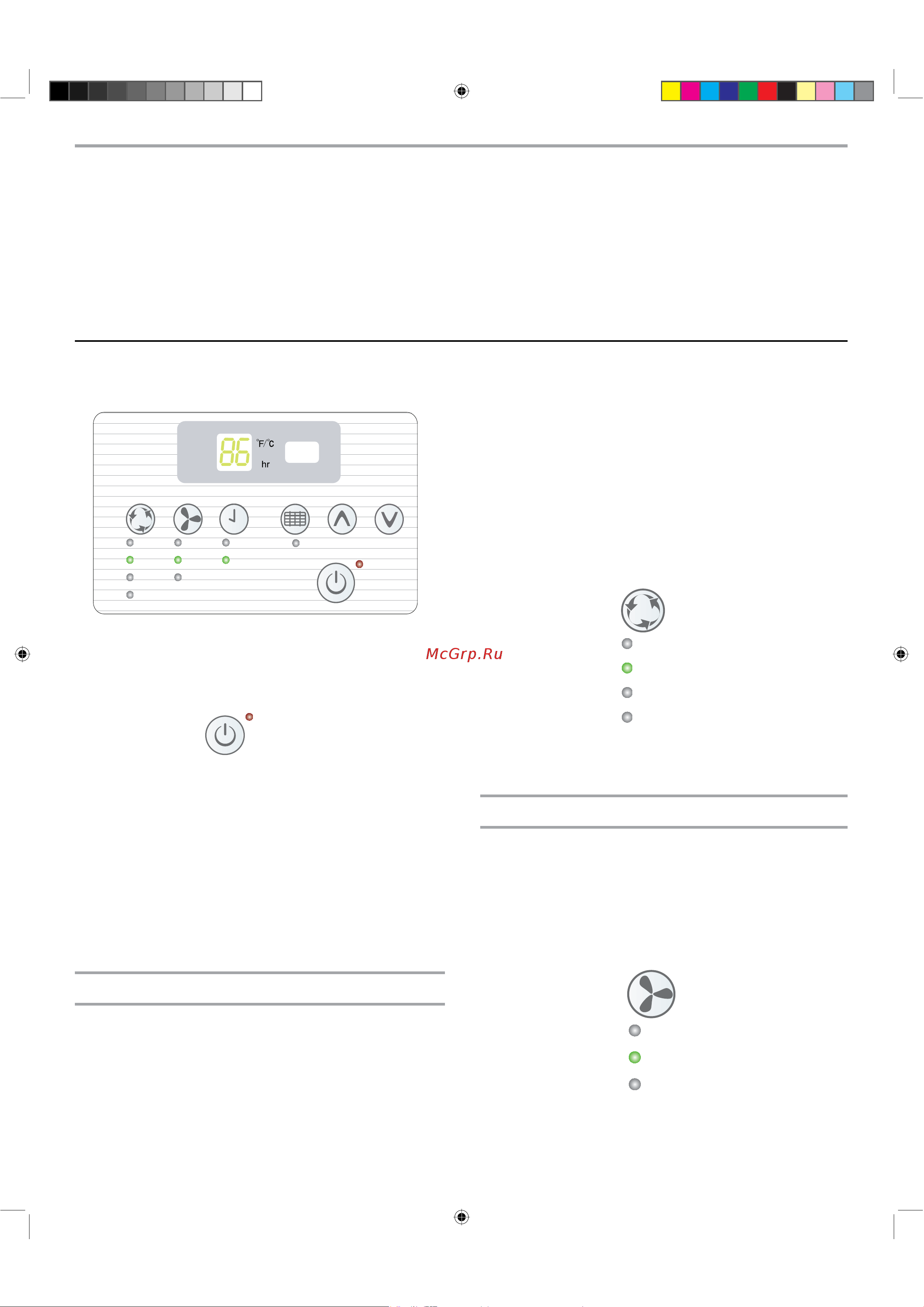 Haier HTWR12VCK [6/36] Air conditioner use