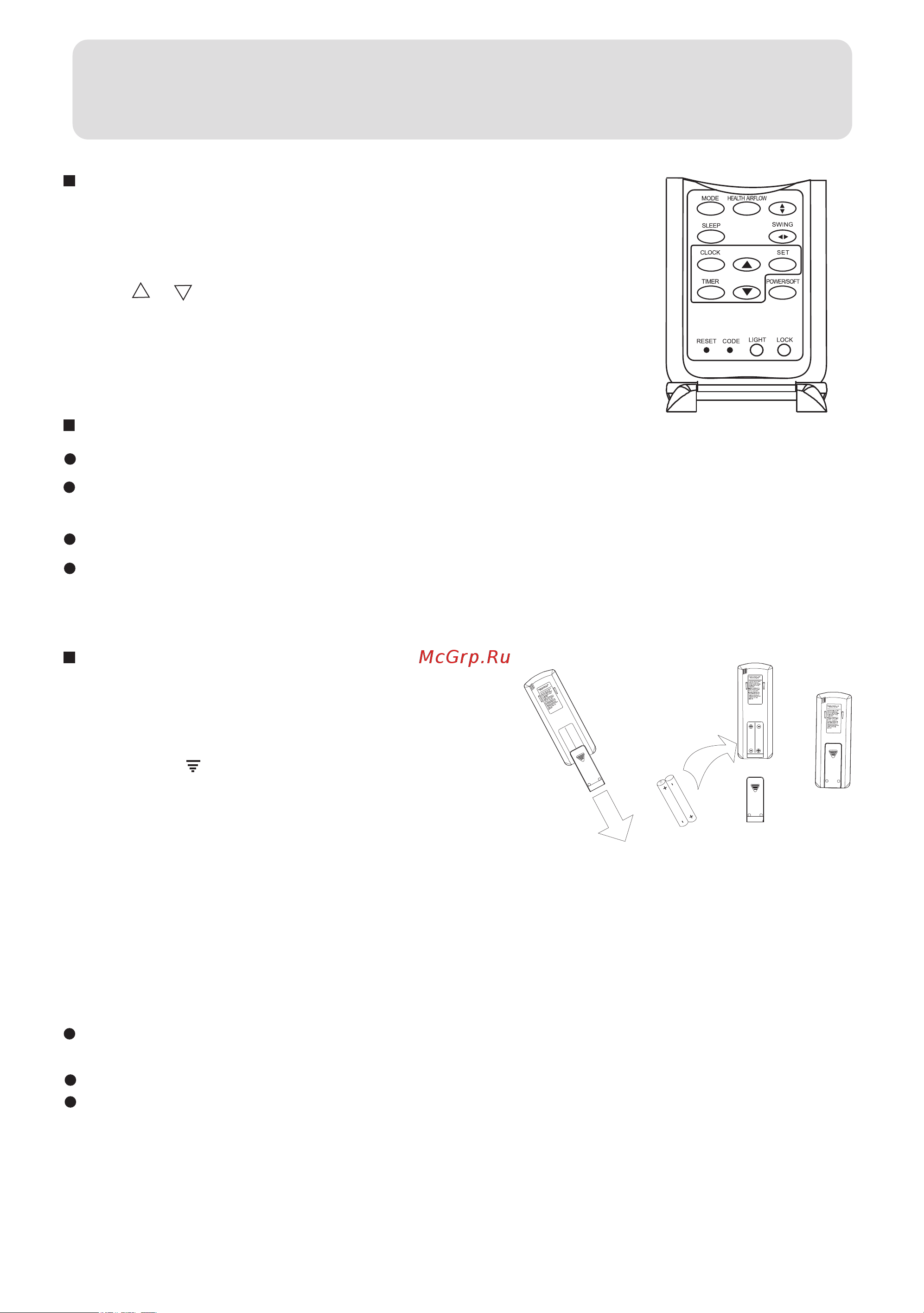 Haier HSU-09RS03/R2 [8/27] Parts and functions