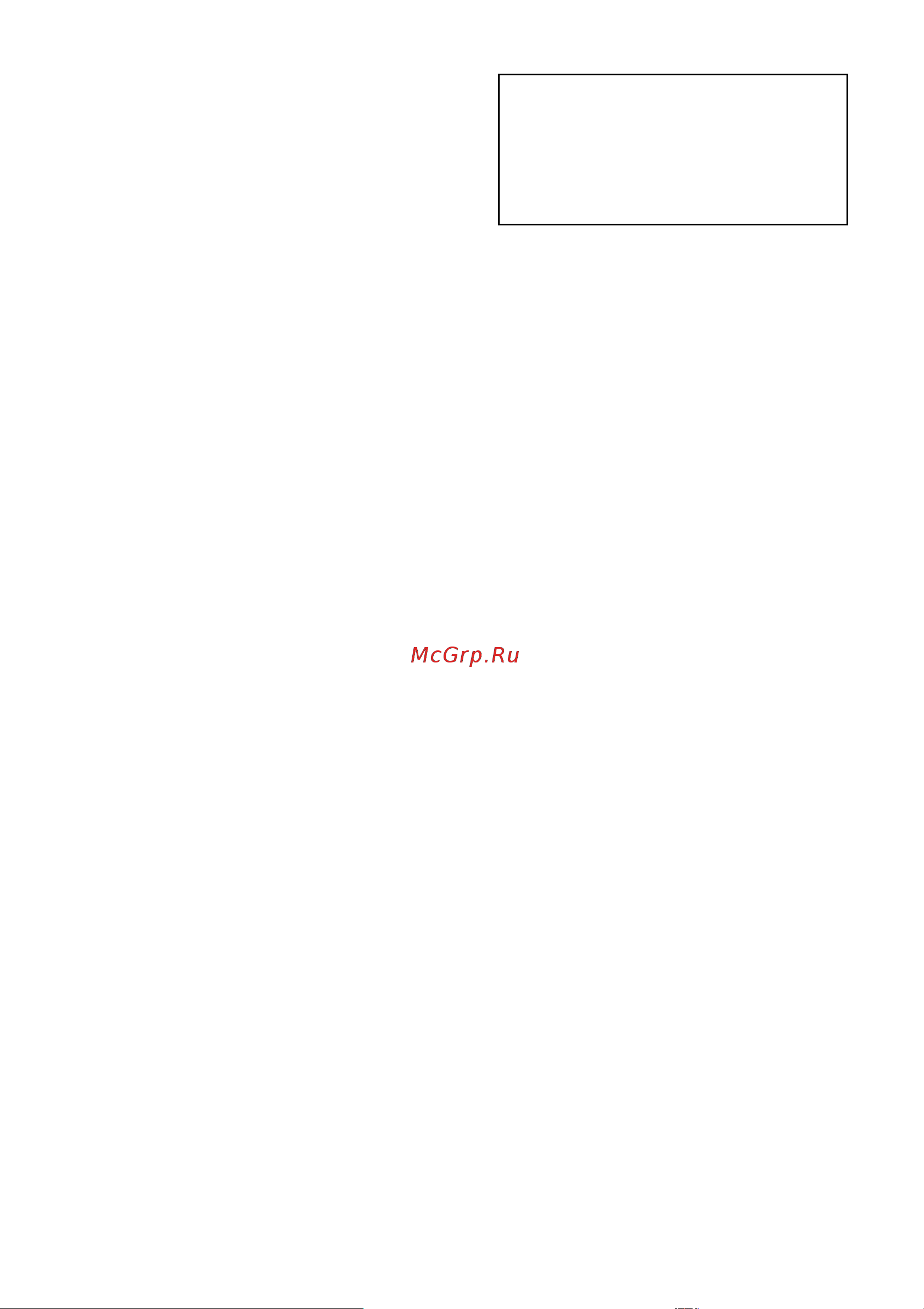 LG DC90V5V0W [2/56] Интеллектуальные функции