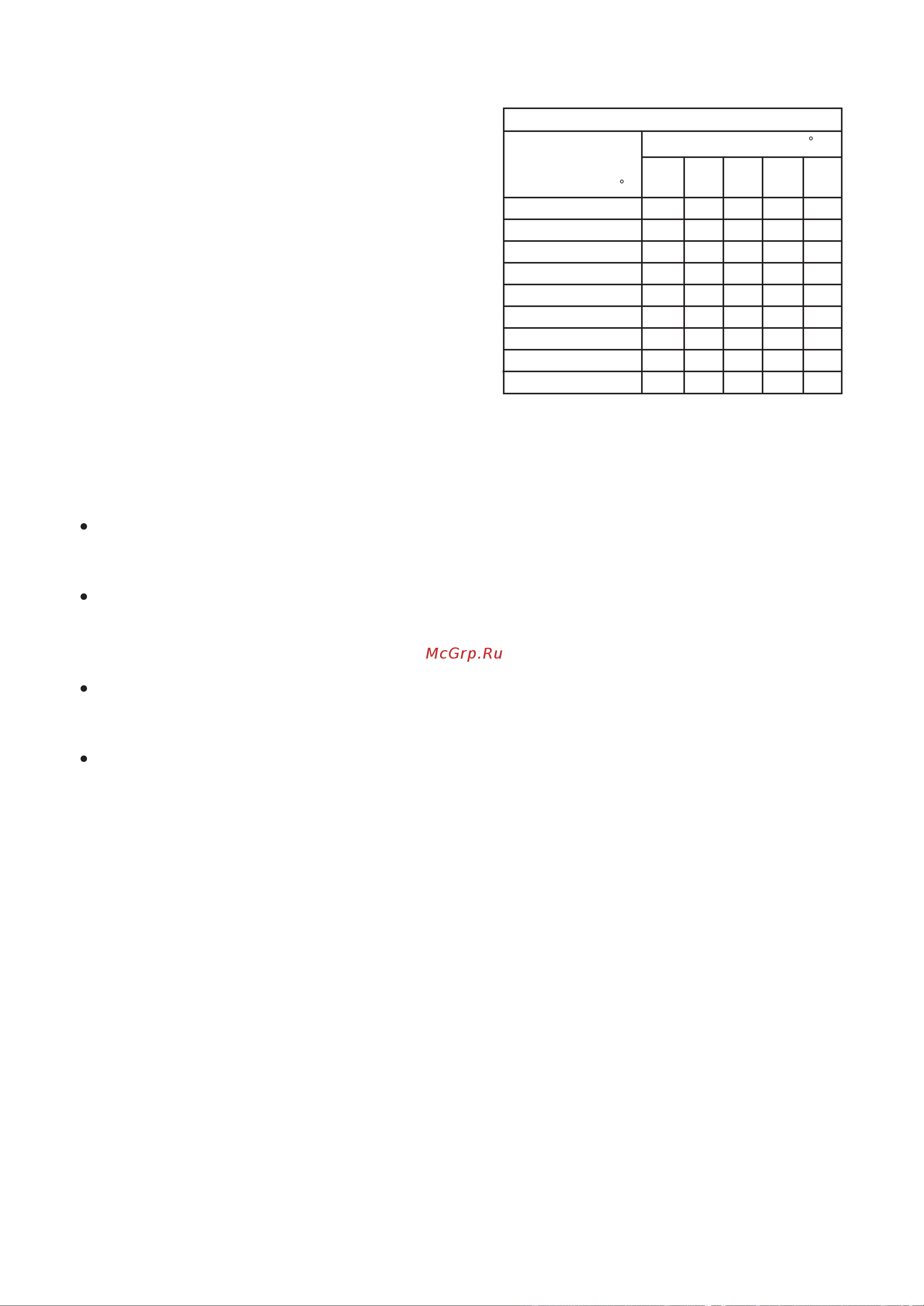 Haier HC24C1VAR [12/17] Electrical wiring