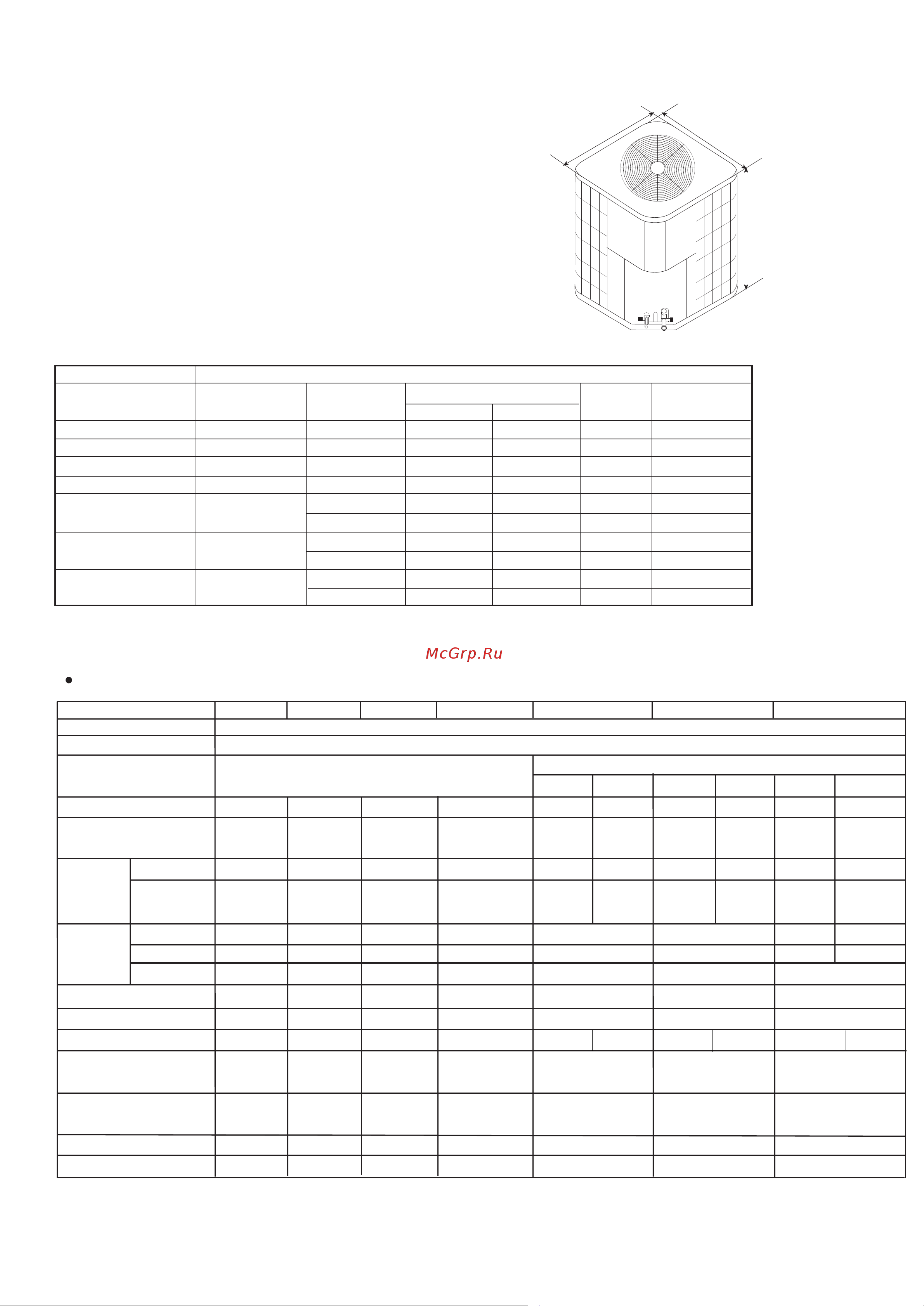 Haier HC18-60C1VAR [5/17] Figure 1