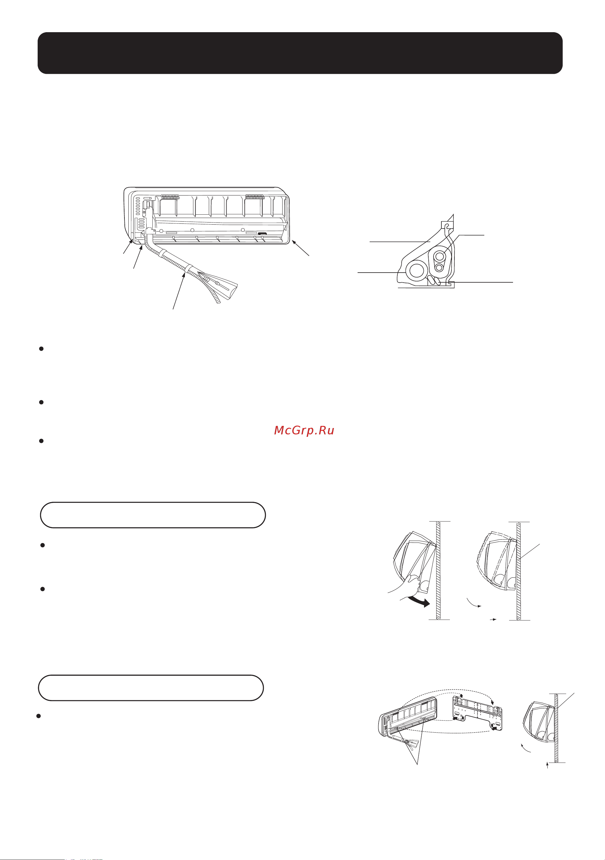 Haier HSU-12HG13-B [4/8] Indoor unit
