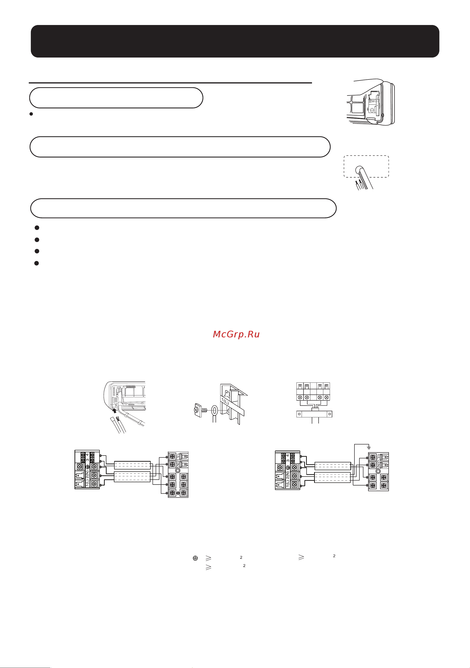 Haier HSU-12HG13-B [5/8] Indoor unit