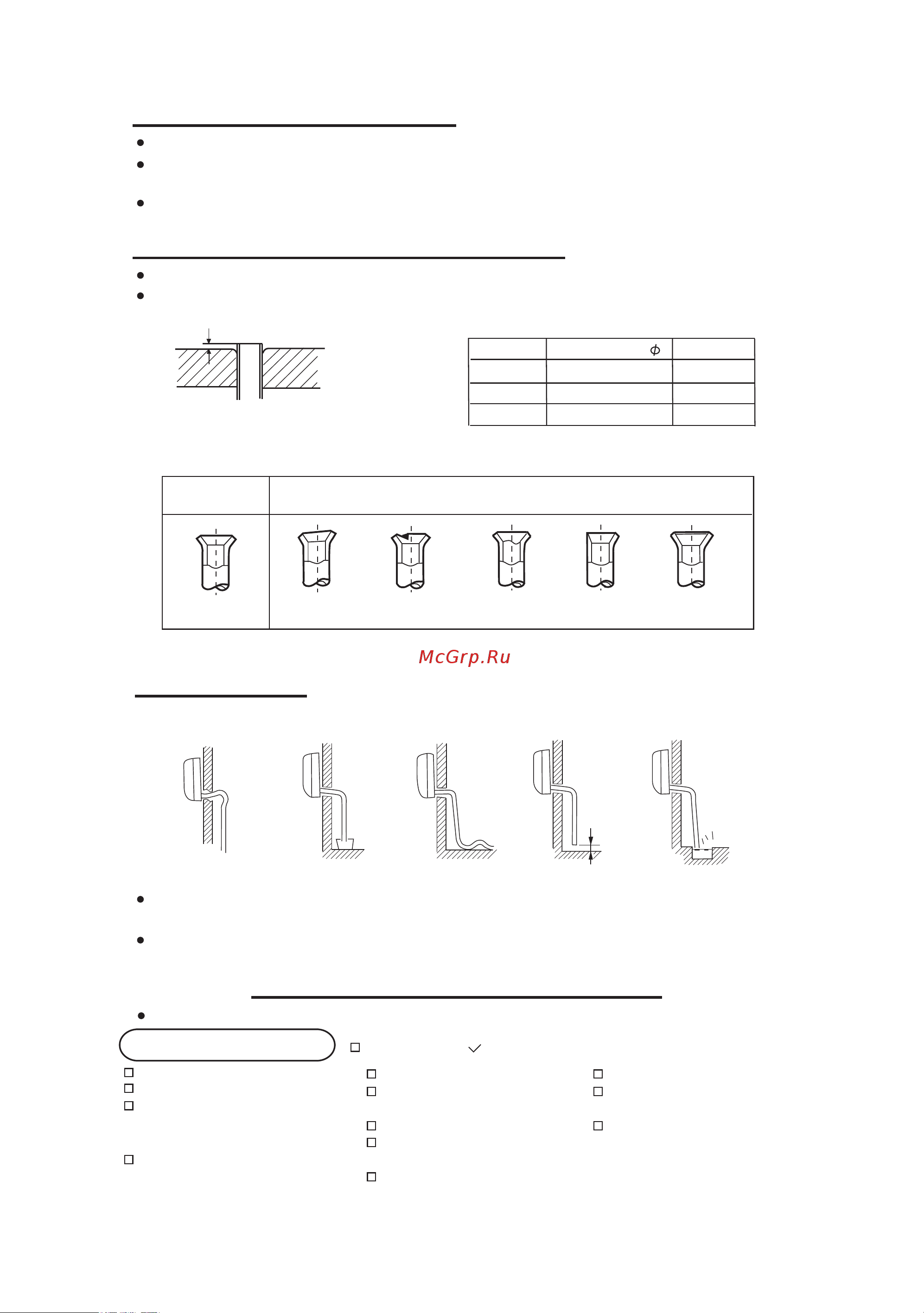 Haier HSU-12HG13-B [8/8] Correct incorrect
