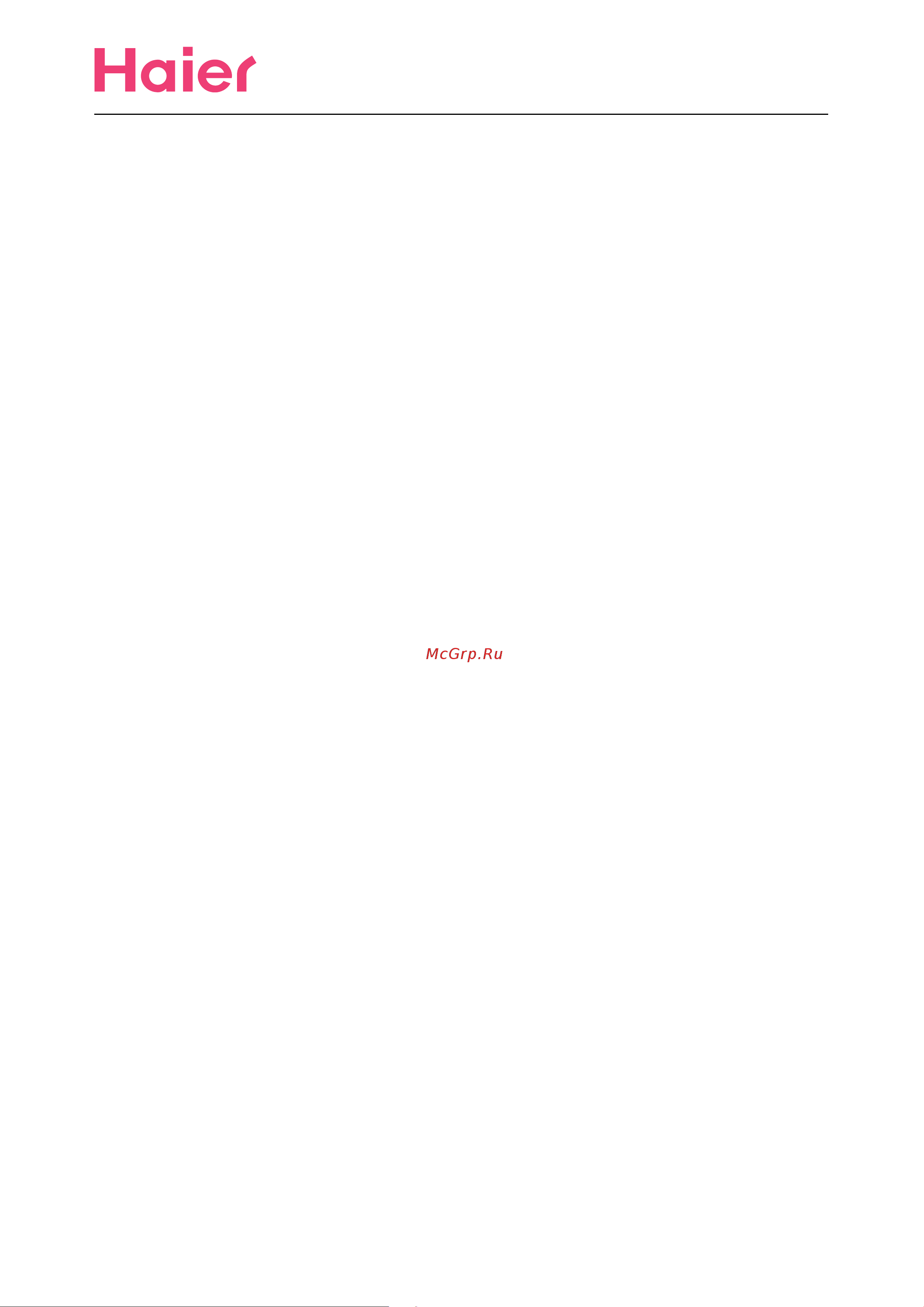 Haier HSU-12HE03/R2 [19/27] Electrical controll