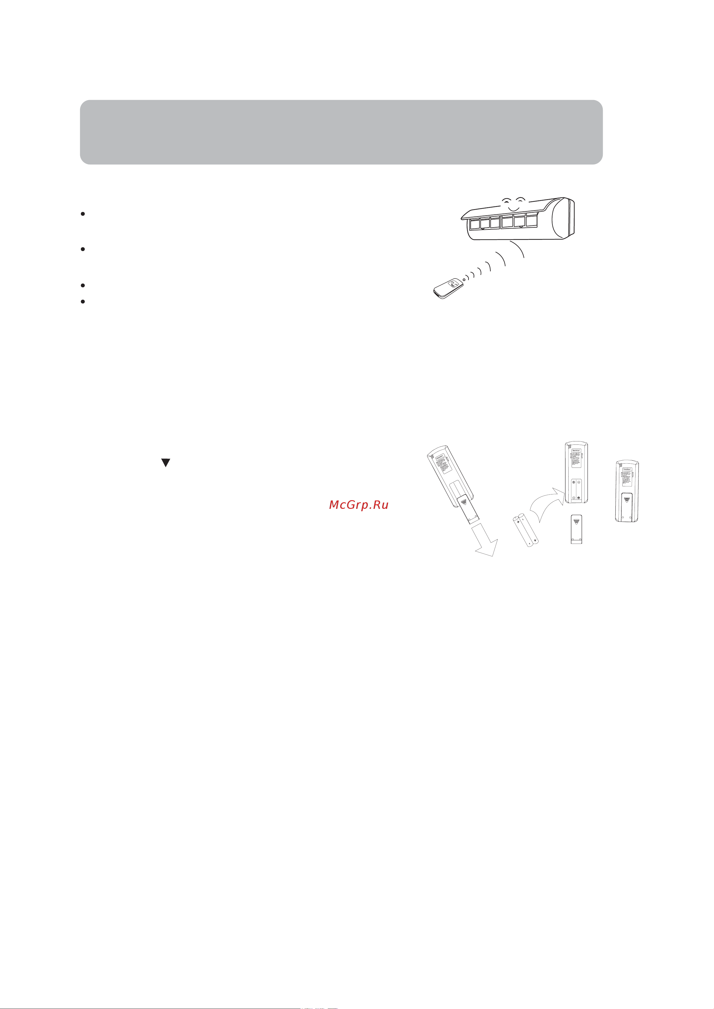 Haier HSU-12HD03/R2 [8/27] Remote controller s operation