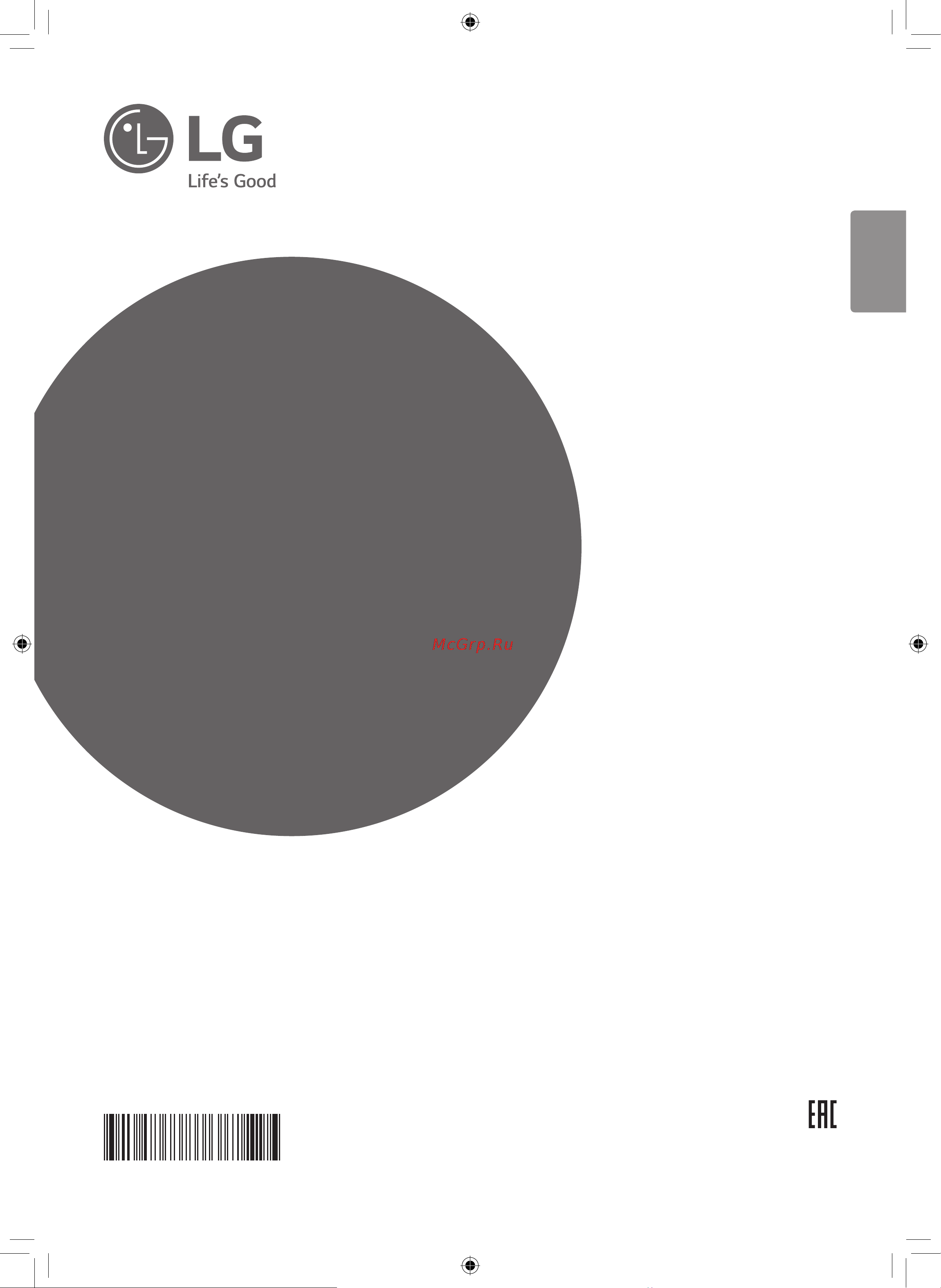 LG WSEZ7213B1 [35/104] Орнатылған пеш