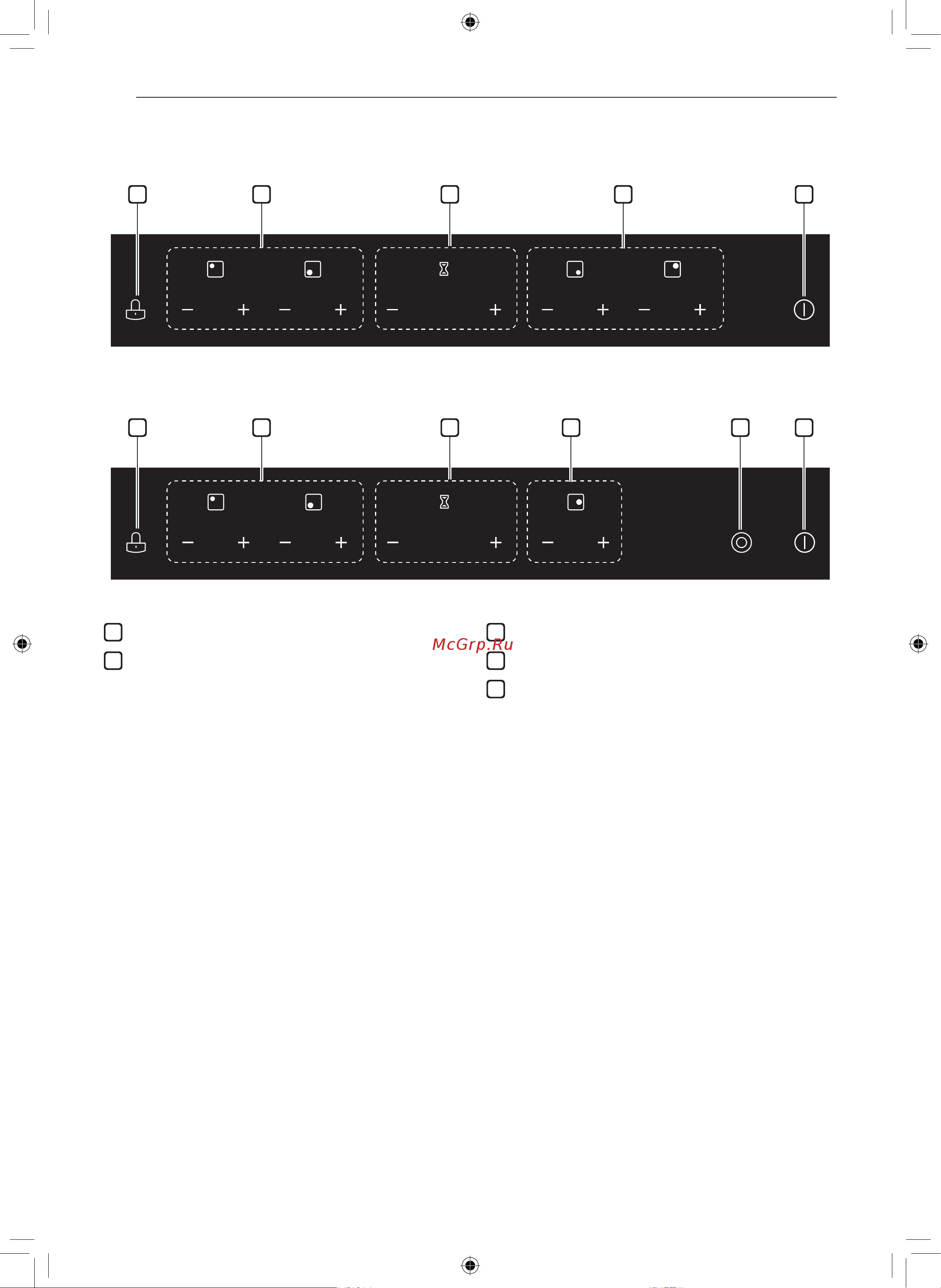 LG CBEZD2414B [8/68] Кнопка блокировки